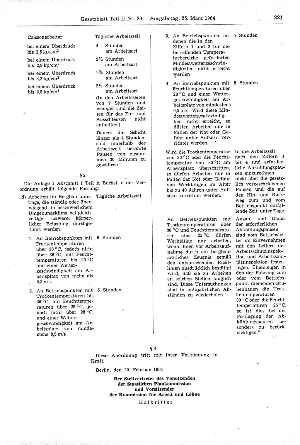 Gesetzblatt (GBl.) der Deutschen Demokratischen Republik (DDR) Teil ⅠⅠ 1964, Seite 221 (GBl. DDR ⅠⅠ 1964, S. 221)