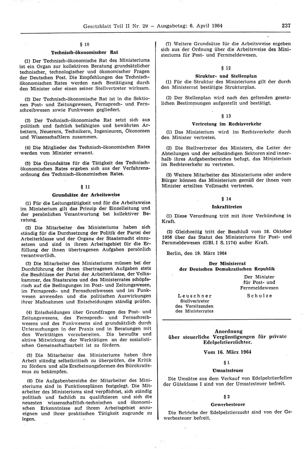 Gesetzblatt (GBl.) der Deutschen Demokratischen Republik (DDR) Teil ⅠⅠ 1964, Seite 237 (GBl. DDR ⅠⅠ 1964, S. 237)