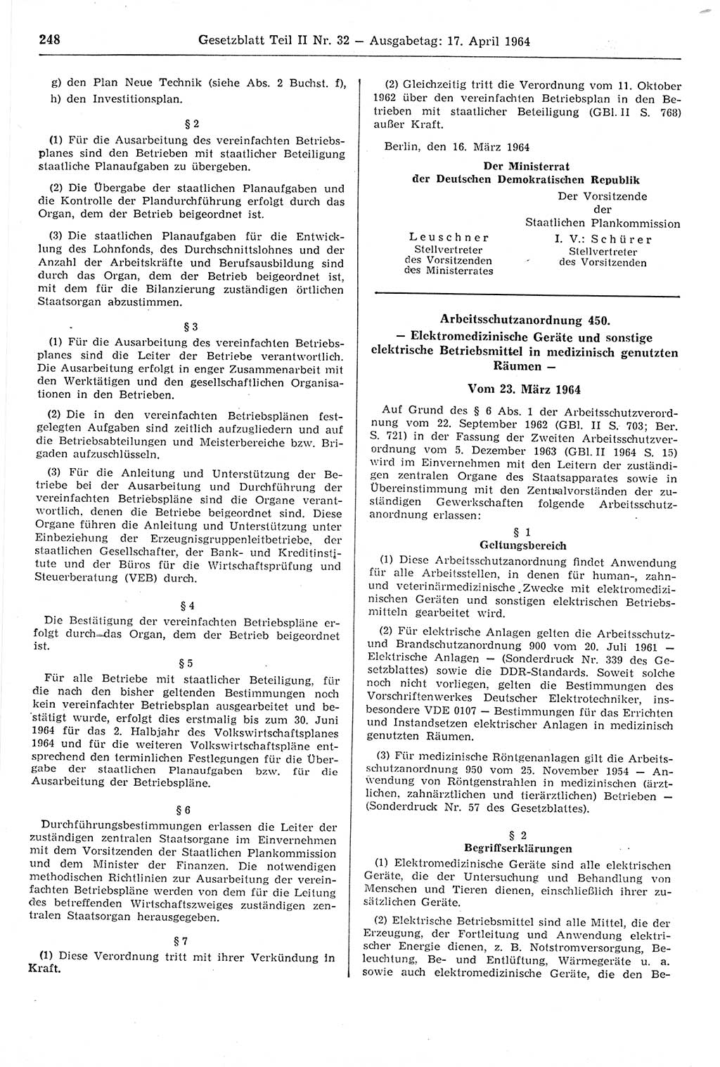Gesetzblatt (GBl.) der Deutschen Demokratischen Republik (DDR) Teil ⅠⅠ 1964, Seite 248 (GBl. DDR ⅠⅠ 1964, S. 248)