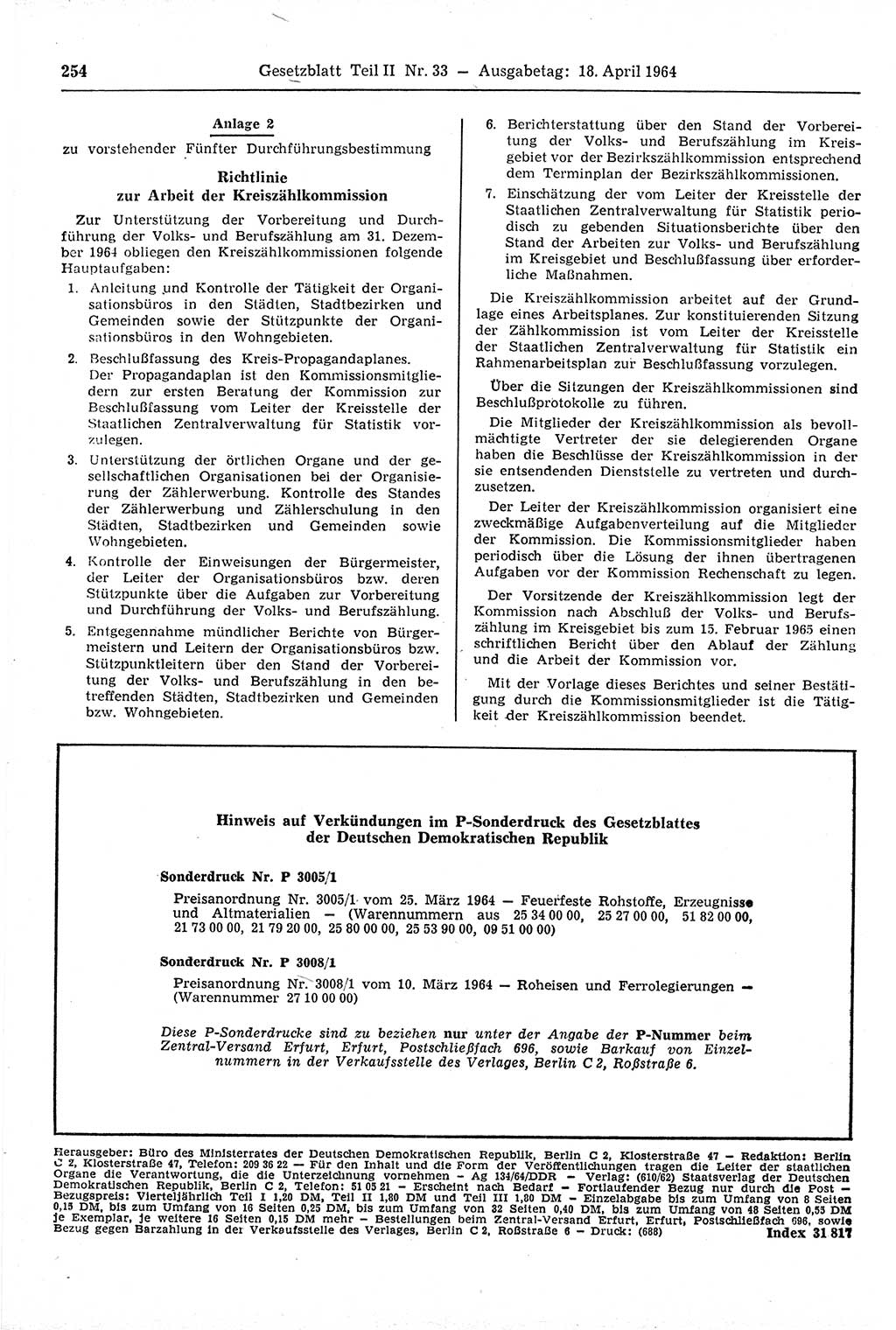 Gesetzblatt (GBl.) der Deutschen Demokratischen Republik (DDR) Teil ⅠⅠ 1964, Seite 254 (GBl. DDR ⅠⅠ 1964, S. 254)
