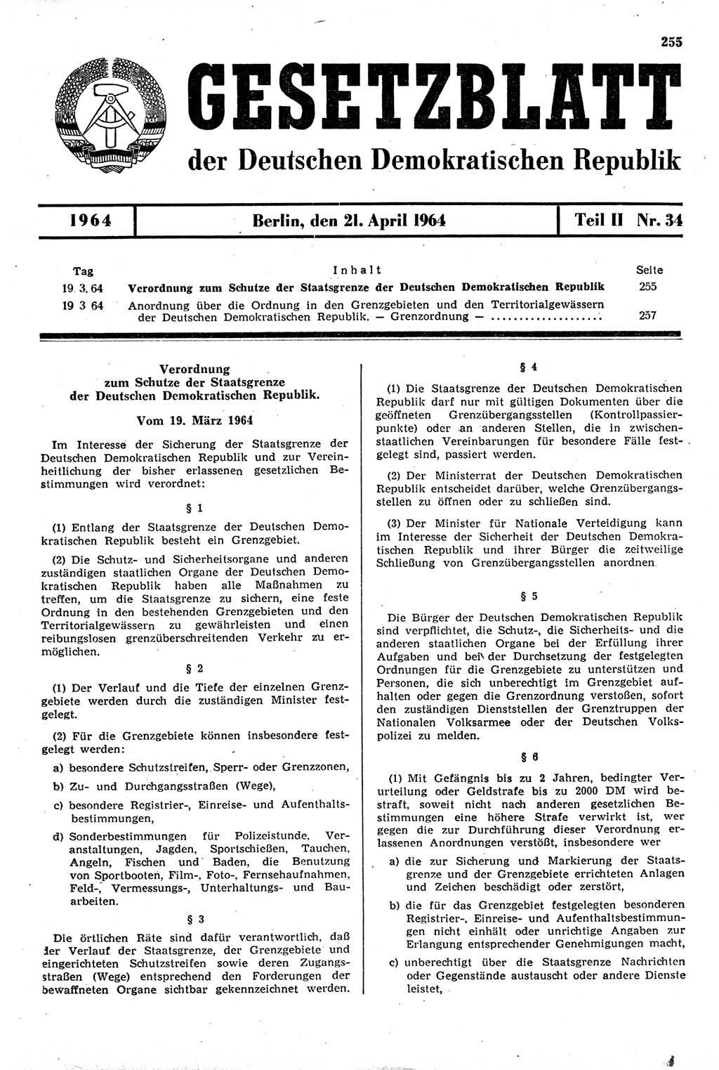 Gesetzblatt (GBl.) der Deutschen Demokratischen Republik (DDR) Teil ⅠⅠ 1964, Seite 255 (GBl. DDR ⅠⅠ 1964, S. 255)