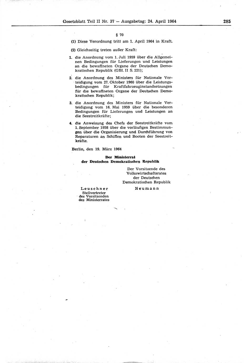 Gesetzblatt (GBl.) der Deutschen Demokratischen Republik (DDR) Teil ⅠⅠ 1964, Seite 285 (GBl. DDR ⅠⅠ 1964, S. 285)