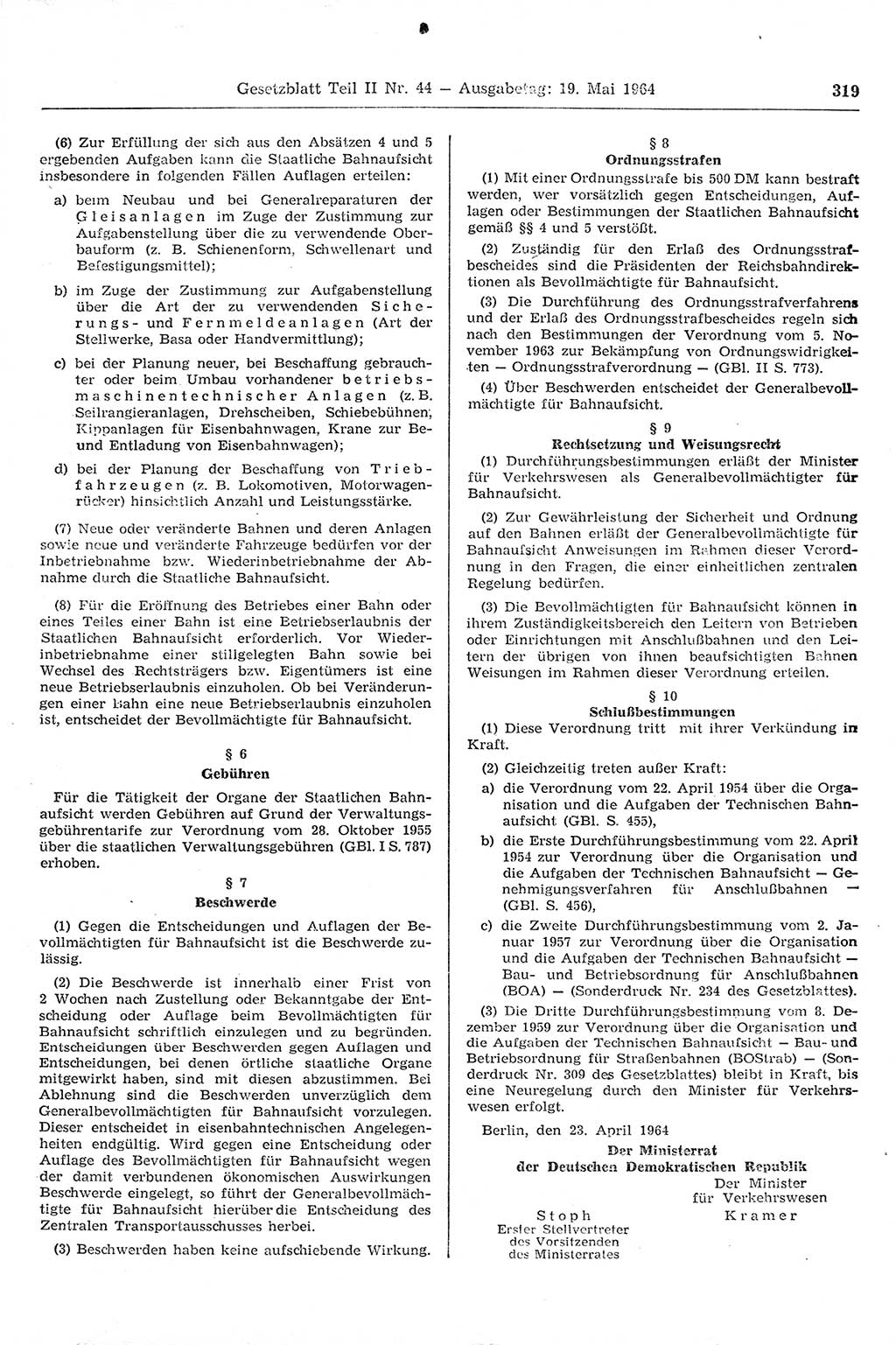 Gesetzblatt (GBl.) der Deutschen Demokratischen Republik (DDR) Teil ⅠⅠ 1964, Seite 319 (GBl. DDR ⅠⅠ 1964, S. 319)