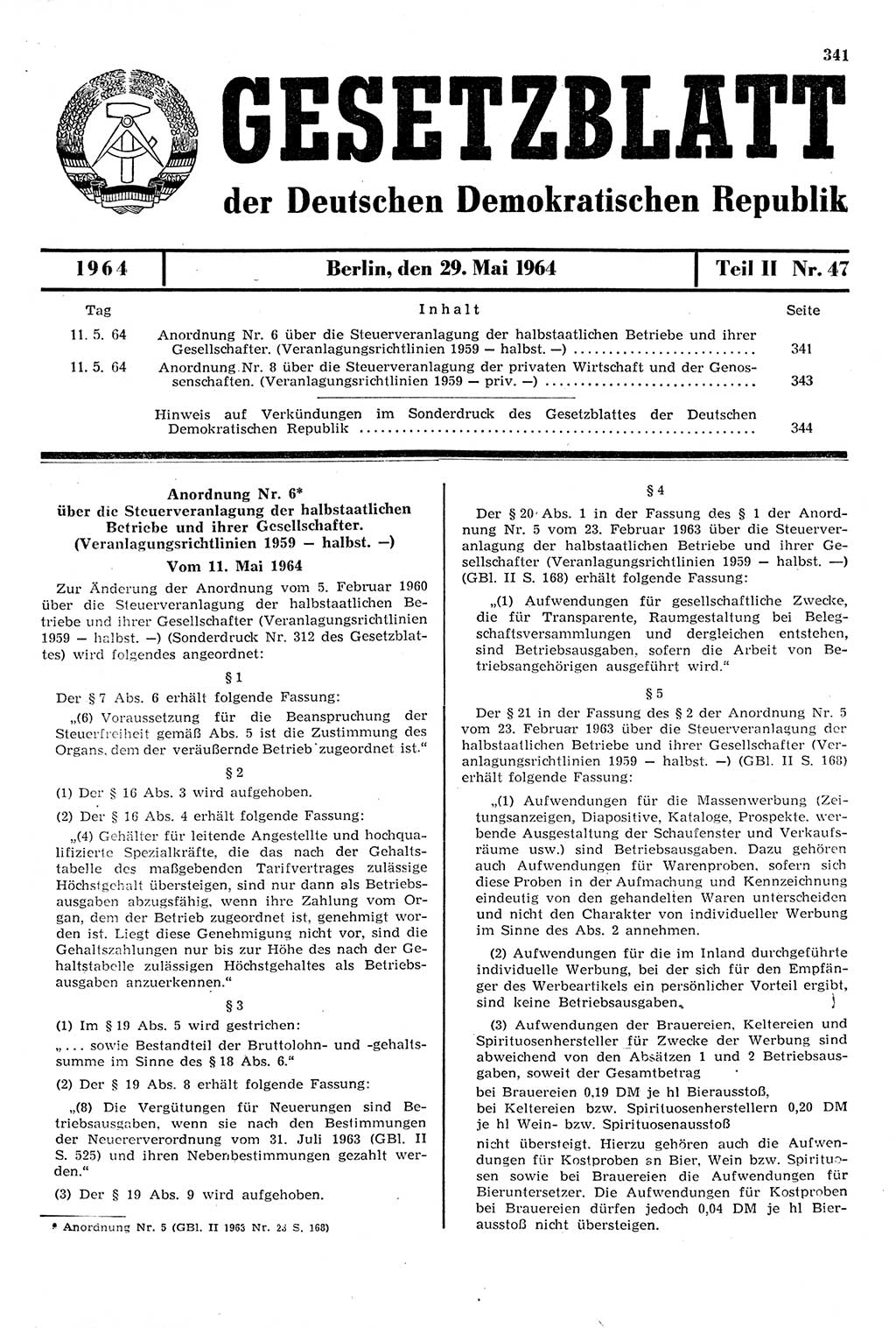 Gesetzblatt (GBl.) der Deutschen Demokratischen Republik (DDR) Teil ⅠⅠ 1964, Seite 341 (GBl. DDR ⅠⅠ 1964, S. 341)