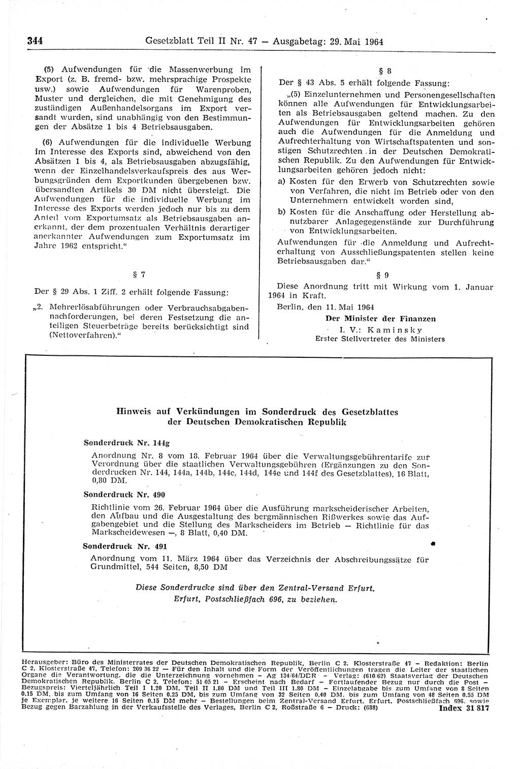 Gesetzblatt (GBl.) der Deutschen Demokratischen Republik (DDR) Teil ⅠⅠ 1964, Seite 344 (GBl. DDR ⅠⅠ 1964, S. 344)