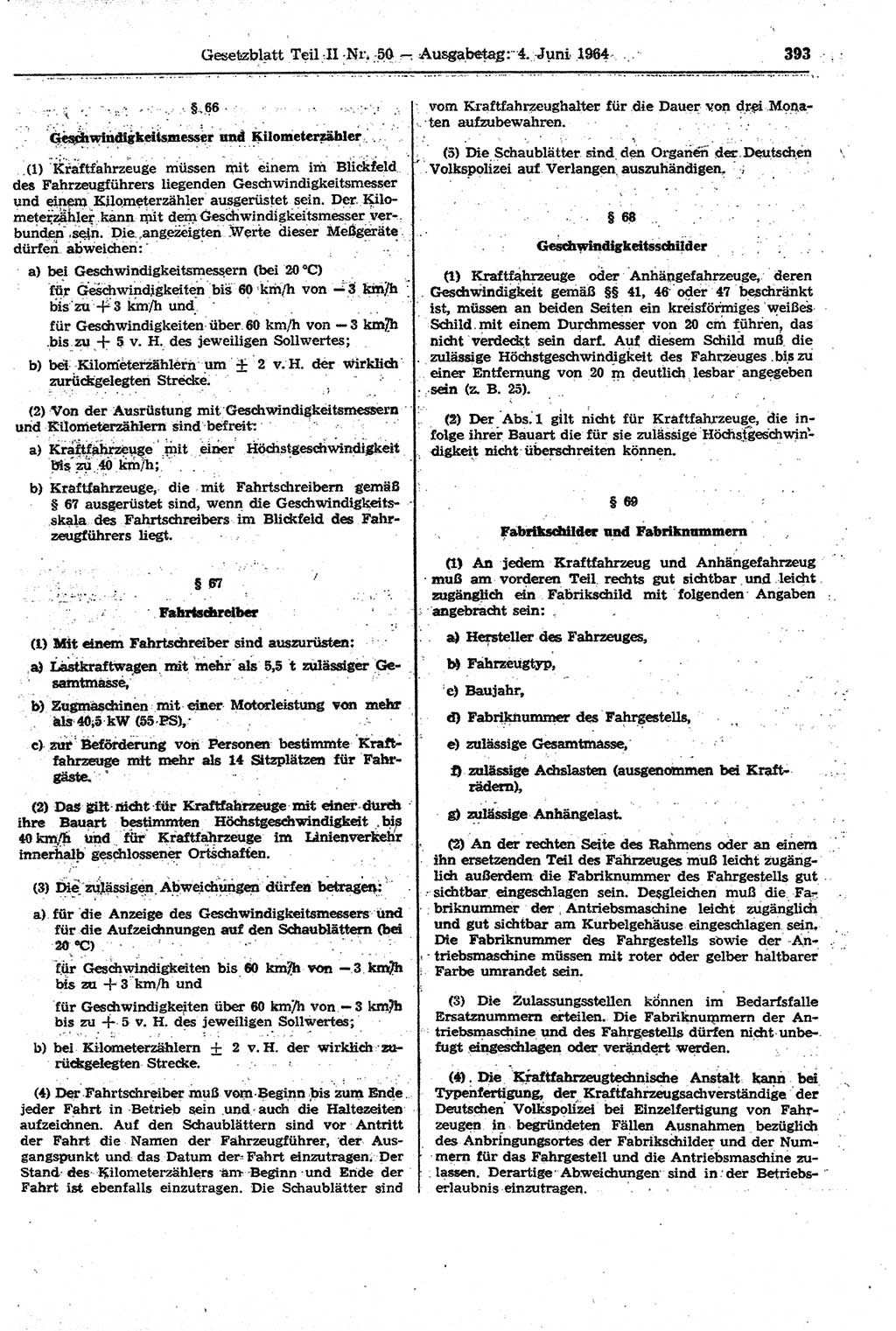 Gesetzblatt (GBl.) der Deutschen Demokratischen Republik (DDR) Teil ⅠⅠ 1964, Seite 393 (GBl. DDR ⅠⅠ 1964, S. 393)