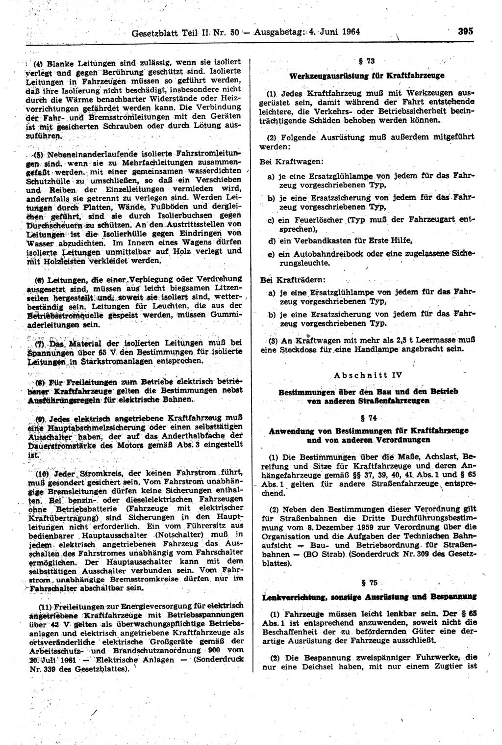Gesetzblatt (GBl.) der Deutschen Demokratischen Republik (DDR) Teil ⅠⅠ 1964, Seite 395 (GBl. DDR ⅠⅠ 1964, S. 395)