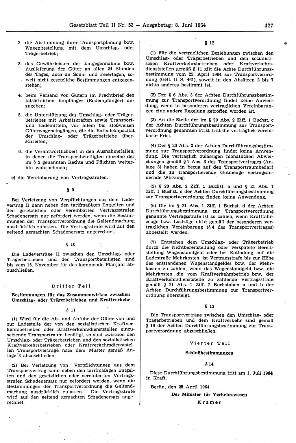 Gesetzblatt (GBl.) der Deutschen Demokratischen Republik (DDR) Teil ⅠⅠ 1964, Seite 427 (GBl. DDR ⅠⅠ 1964, S. 427)