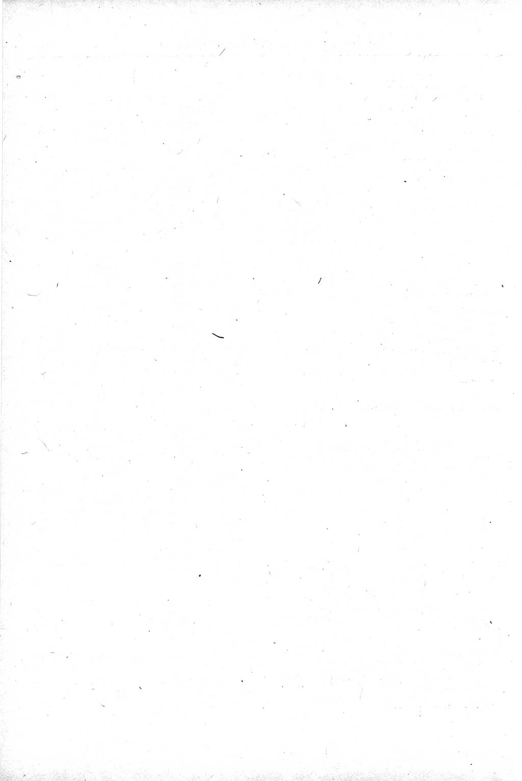 Gesetzblatt (GBl.) der Deutschen Demokratischen Republik (DDR) Teil ⅠⅠ 1964, Seite 428 (GBl. DDR ⅠⅠ 1964, S. 428)