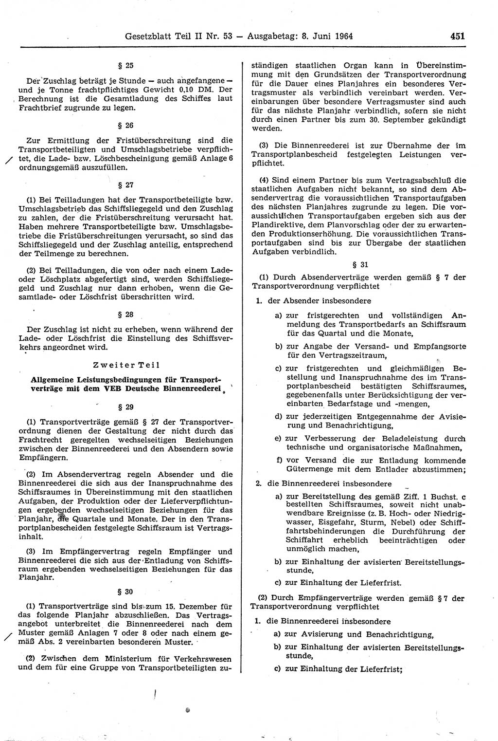 Gesetzblatt (GBl.) der Deutschen Demokratischen Republik (DDR) Teil ⅠⅠ 1964, Seite 451 (GBl. DDR ⅠⅠ 1964, S. 451)