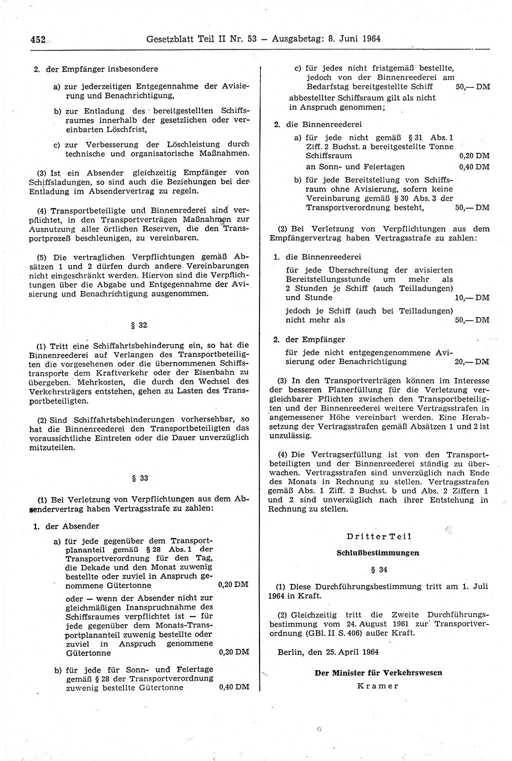 Gesetzblatt (GBl.) der Deutschen Demokratischen Republik (DDR) Teil ⅠⅠ 1964, Seite 452 (GBl. DDR ⅠⅠ 1964, S. 452)