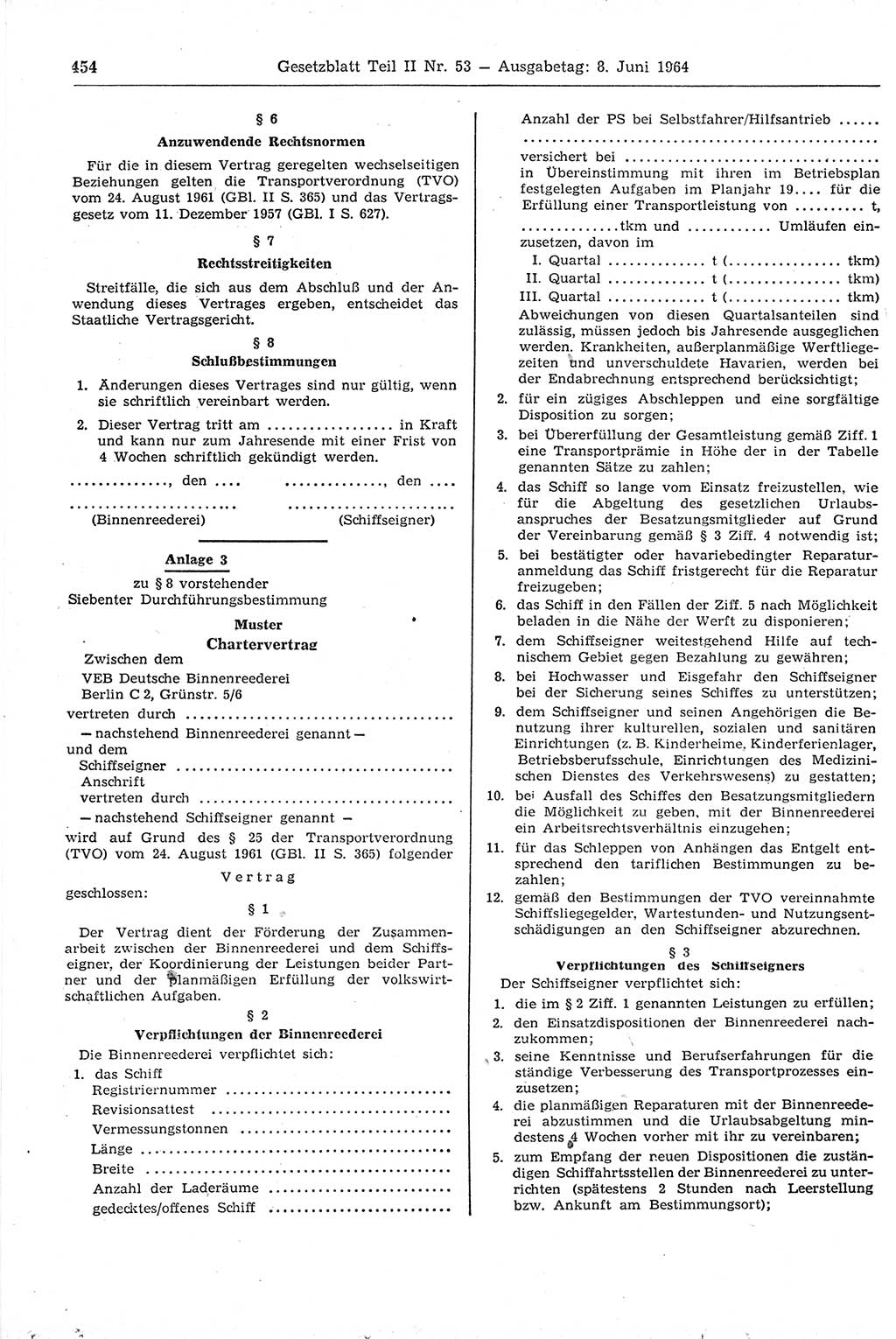 Gesetzblatt (GBl.) der Deutschen Demokratischen Republik (DDR) Teil ⅠⅠ 1964, Seite 454 (GBl. DDR ⅠⅠ 1964, S. 454)