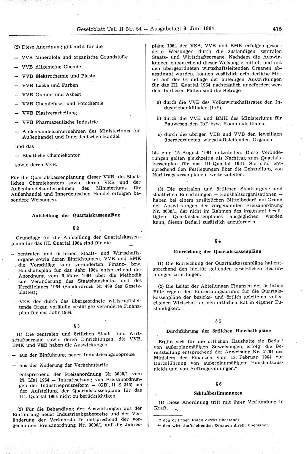Gesetzblatt (GBl.) der Deutschen Demokratischen Republik (DDR) Teil ⅠⅠ 1964, Seite 475 (GBl. DDR ⅠⅠ 1964, S. 475)