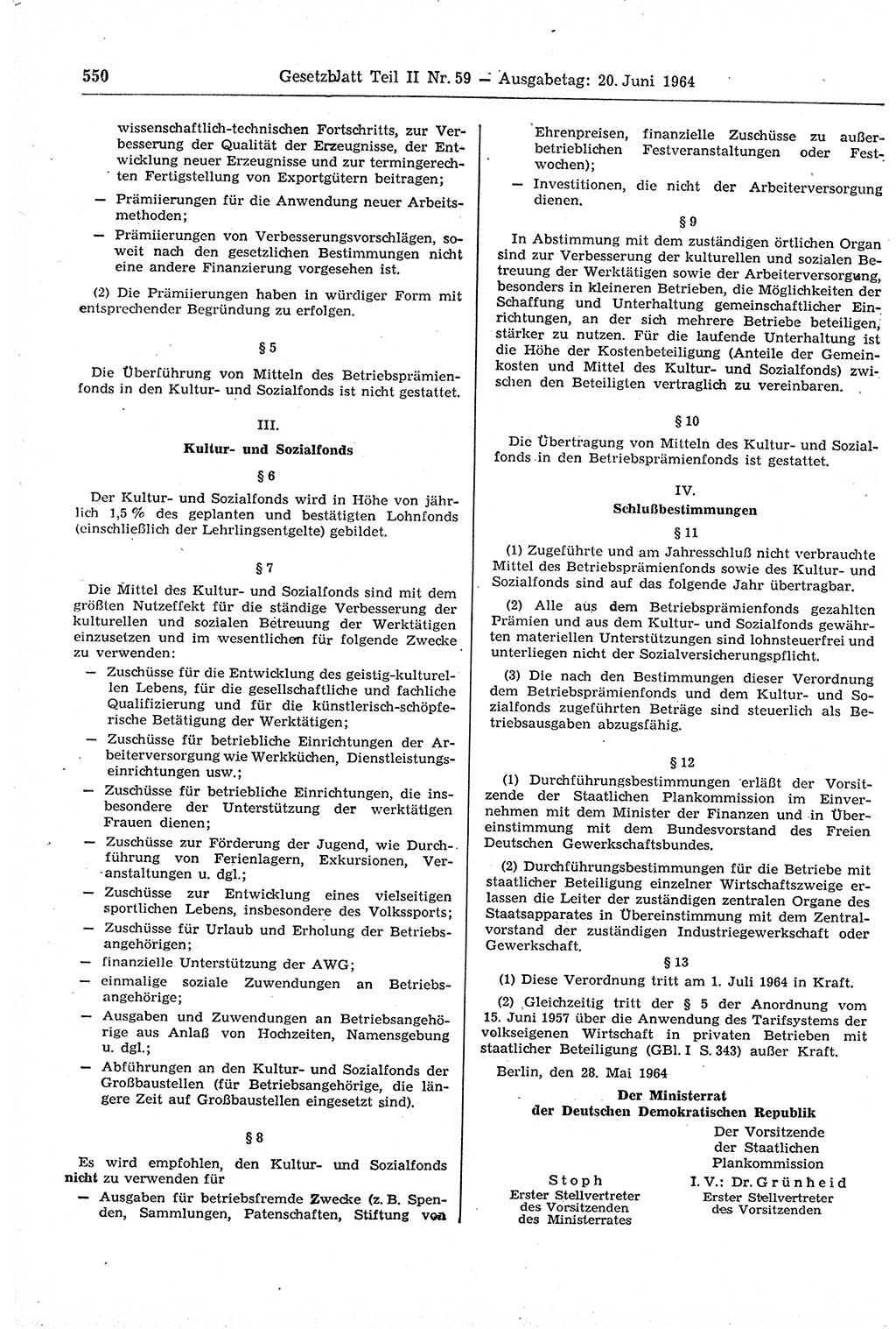 Gesetzblatt (GBl.) der Deutschen Demokratischen Republik (DDR) Teil ⅠⅠ 1964, Seite 550 (GBl. DDR ⅠⅠ 1964, S. 550)