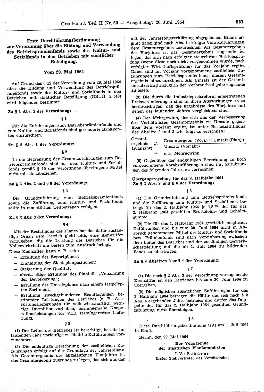 Gesetzblatt (GBl.) der Deutschen Demokratischen Republik (DDR) Teil ⅠⅠ 1964, Seite 551 (GBl. DDR ⅠⅠ 1964, S. 551)