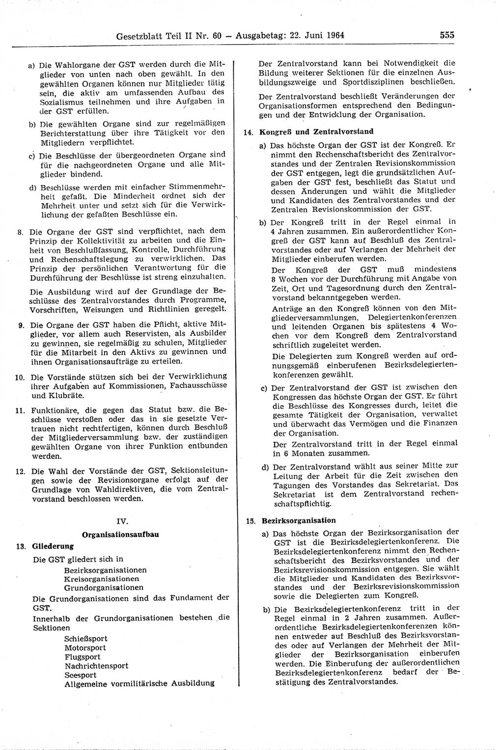 Gesetzblatt (GBl.) der Deutschen Demokratischen Republik (DDR) Teil ⅠⅠ 1964, Seite 555 (GBl. DDR ⅠⅠ 1964, S. 555)