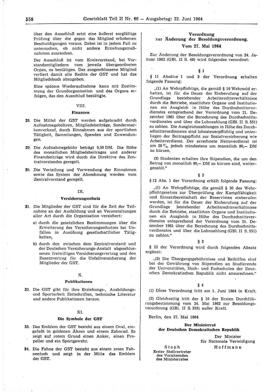Gesetzblatt (GBl.) der Deutschen Demokratischen Republik (DDR) Teil ⅠⅠ 1964, Seite 558 (GBl. DDR ⅠⅠ 1964, S. 558)