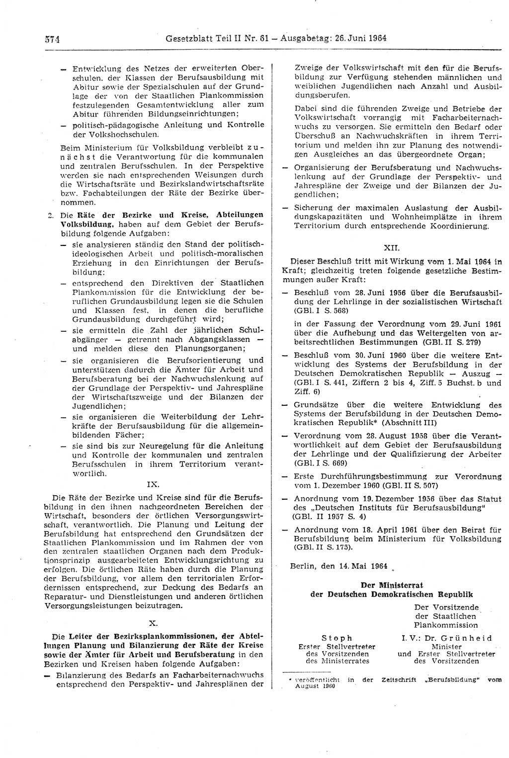 Gesetzblatt (GBl.) der Deutschen Demokratischen Republik (DDR) Teil ⅠⅠ 1964, Seite 574 (GBl. DDR ⅠⅠ 1964, S. 574)