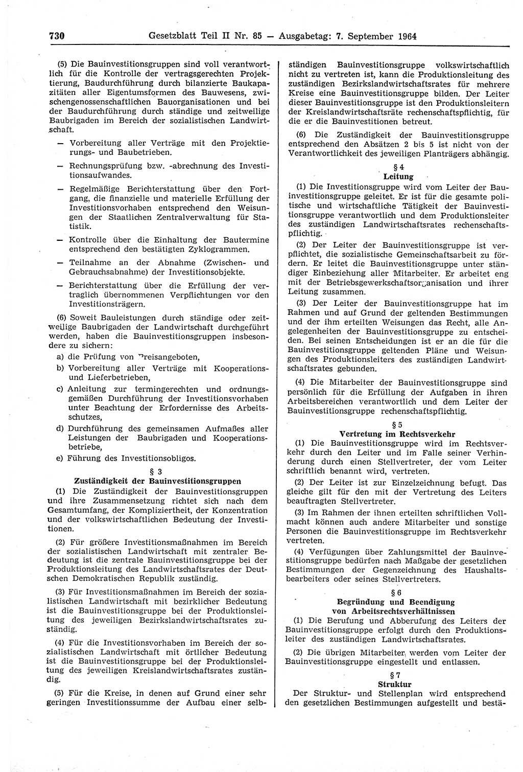 Gesetzblatt (GBl.) der Deutschen Demokratischen Republik (DDR) Teil ⅠⅠ 1964, Seite 730 (GBl. DDR ⅠⅠ 1964, S. 730)