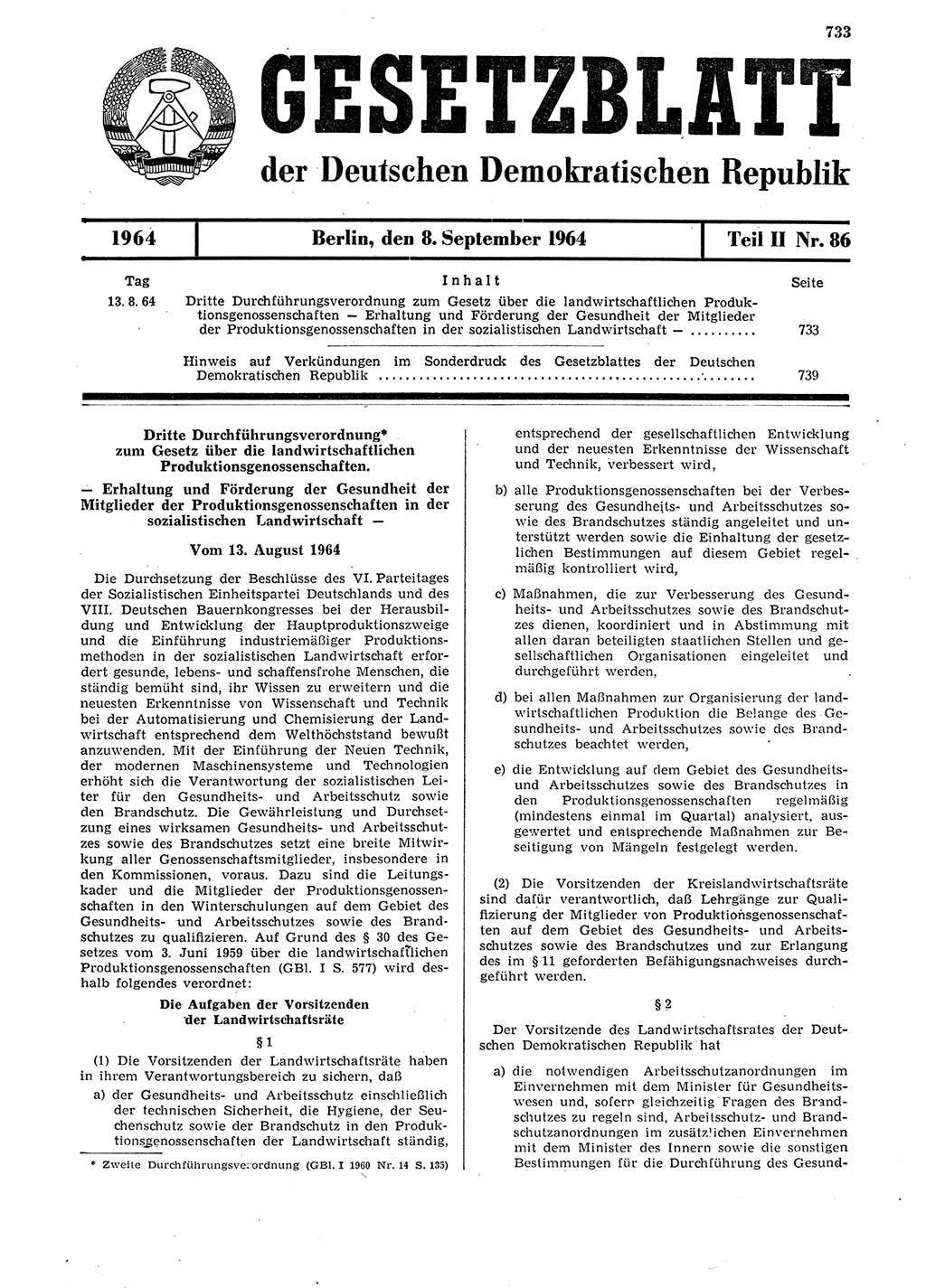 Gesetzblatt (GBl.) der Deutschen Demokratischen Republik (DDR) Teil ⅠⅠ 1964, Seite 733 (GBl. DDR ⅠⅠ 1964, S. 733)