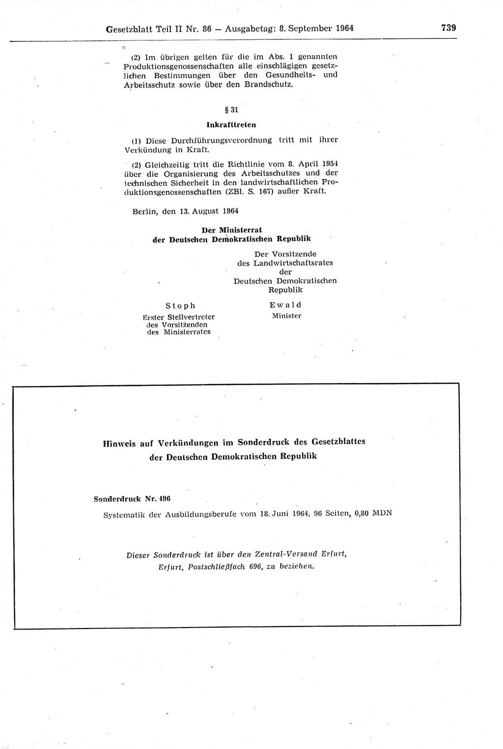 Gesetzblatt (GBl.) der Deutschen Demokratischen Republik (DDR) Teil ⅠⅠ 1964, Seite 739 (GBl. DDR ⅠⅠ 1964, S. 739)