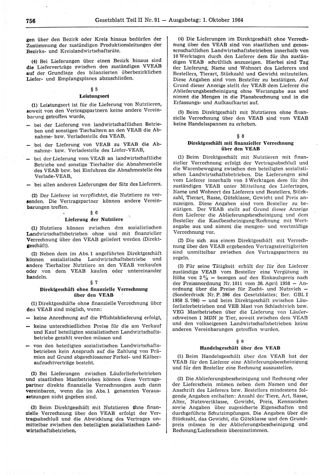 Gesetzblatt (GBl.) der Deutschen Demokratischen Republik (DDR) Teil ⅠⅠ 1964, Seite 756 (GBl. DDR ⅠⅠ 1964, S. 756)