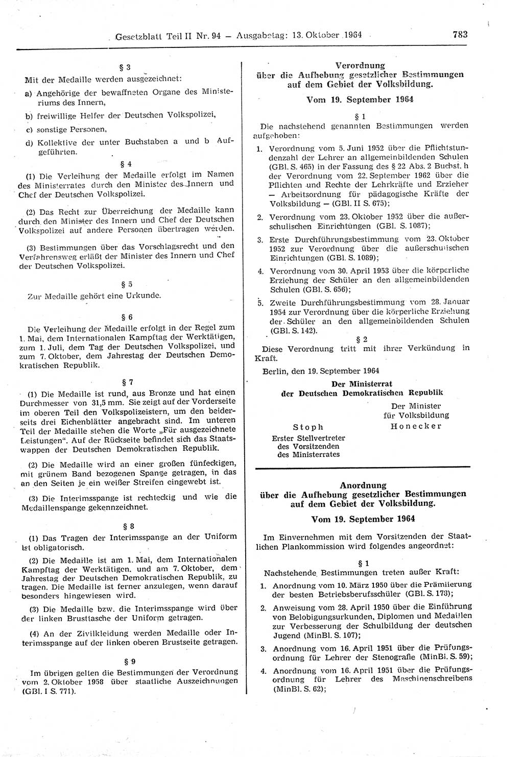 Gesetzblatt (GBl.) der Deutschen Demokratischen Republik (DDR) Teil ⅠⅠ 1964, Seite 783 (GBl. DDR ⅠⅠ 1964, S. 783)