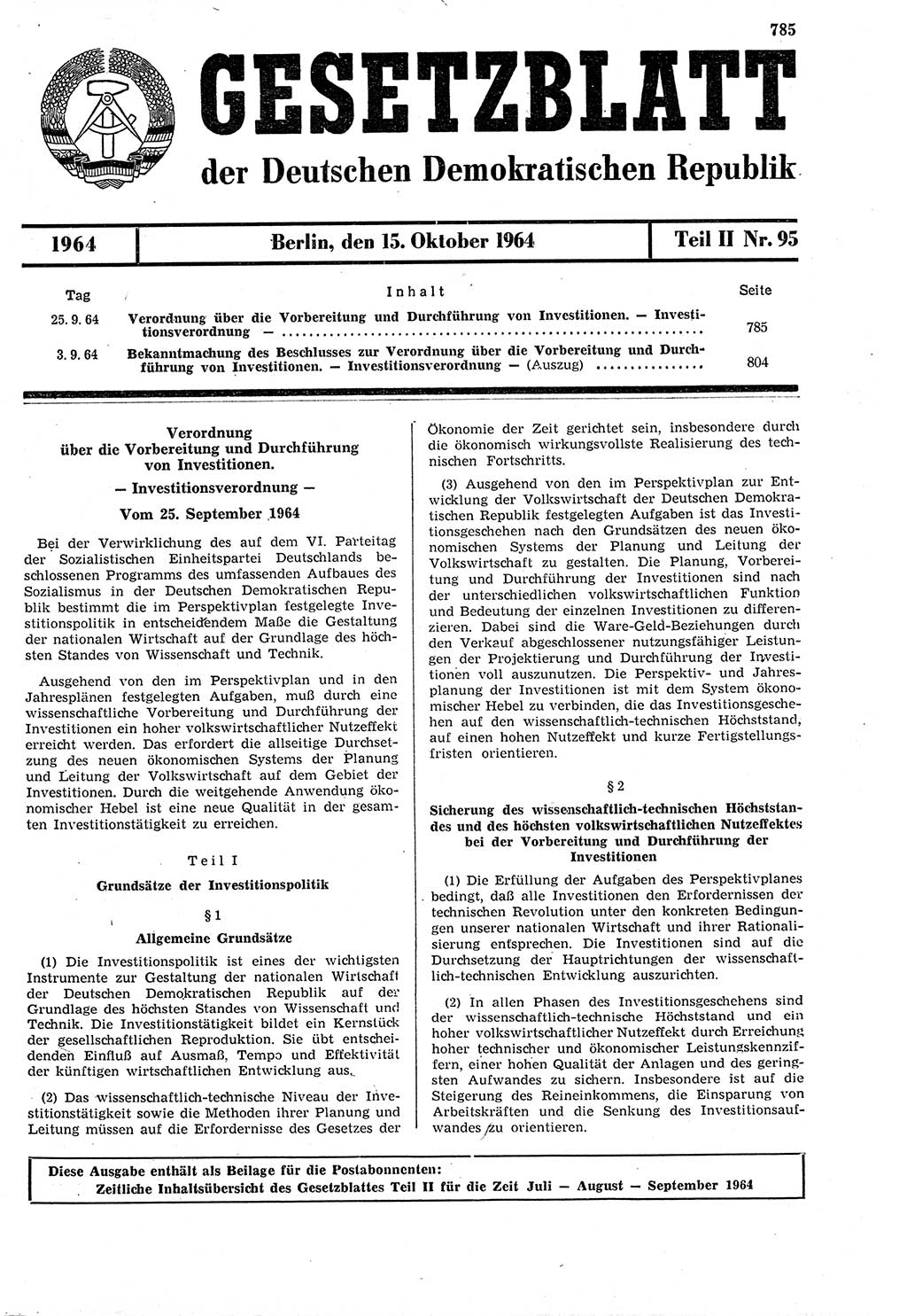 Gesetzblatt (GBl.) der Deutschen Demokratischen Republik (DDR) Teil ⅠⅠ 1964, Seite 785 (GBl. DDR ⅠⅠ 1964, S. 785)