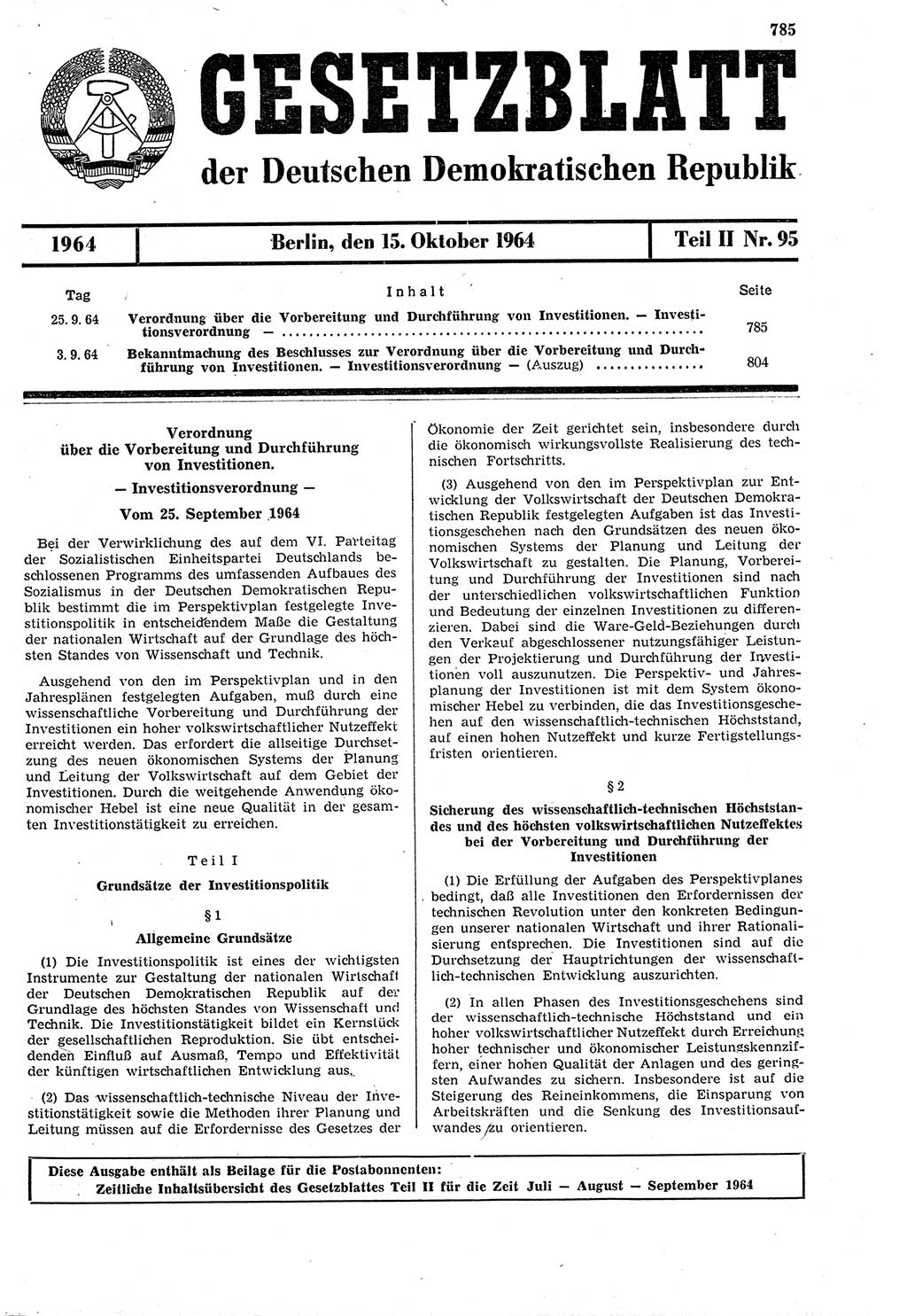 Gesetzblatt (GBl.) der Deutschen Demokratischen Republik (DDR) Teil ⅠⅠ 1964, Seite 785 (GBl. DDR ⅠⅠ 1964, S. 785)