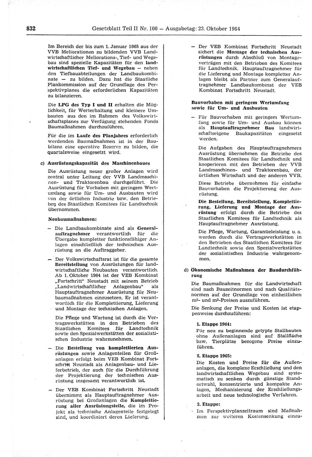 Gesetzblatt (GBl.) der Deutschen Demokratischen Republik (DDR) Teil ⅠⅠ 1964, Seite 832 (GBl. DDR ⅠⅠ 1964, S. 832)