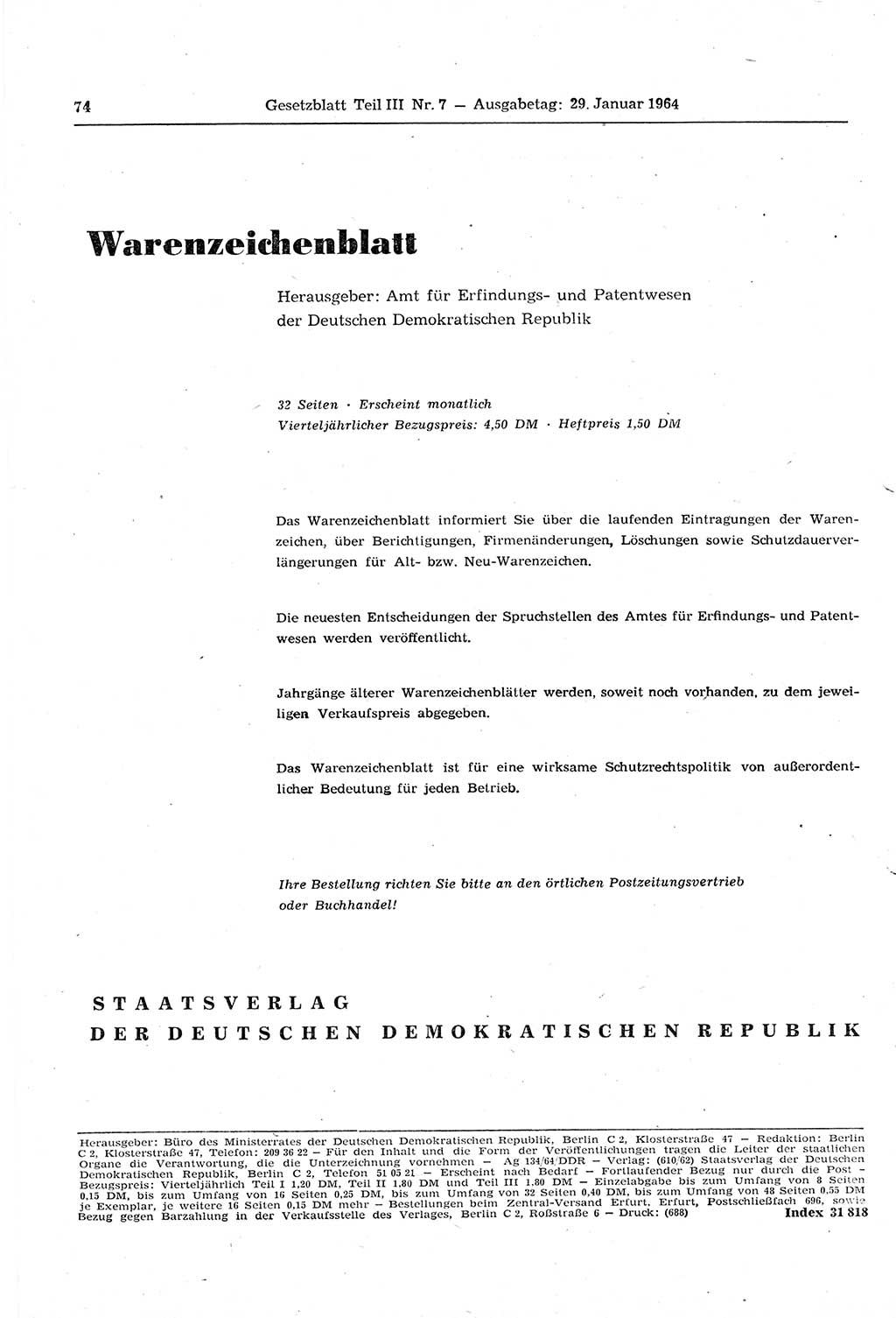 Gesetzblatt (GBl.) der Deutschen Demokratischen Republik (DDR) Teil ⅠⅠⅠ 1964, Seite 74 (GBl. DDR ⅠⅠⅠ 1964, S. 74)