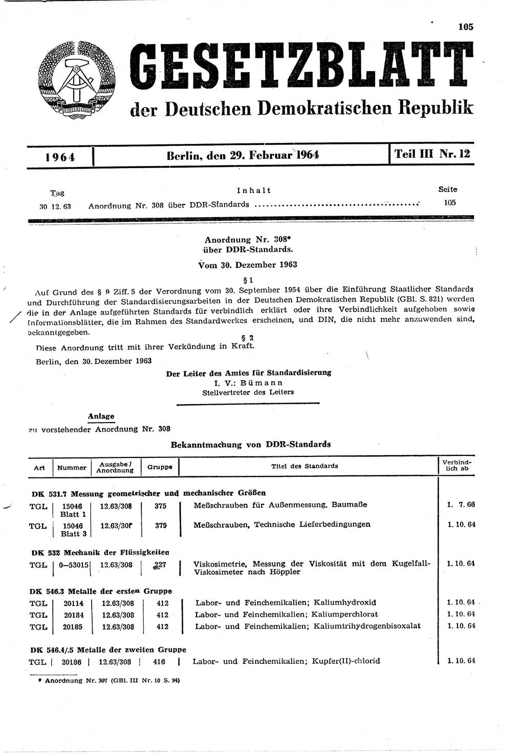 Gesetzblatt (GBl.) der Deutschen Demokratischen Republik (DDR) Teil ⅠⅠⅠ 1964, Seite 105 (GBl. DDR ⅠⅠⅠ 1964, S. 105)