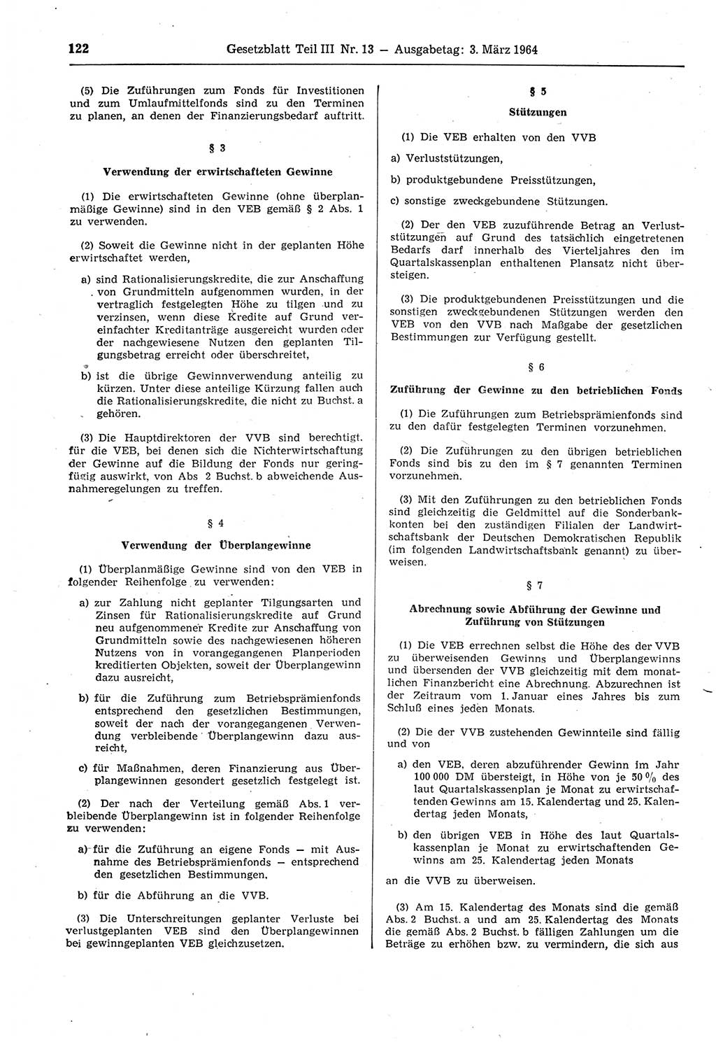 Gesetzblatt (GBl.) der Deutschen Demokratischen Republik (DDR) Teil ⅠⅠⅠ 1964, Seite 122 (GBl. DDR ⅠⅠⅠ 1964, S. 122)
