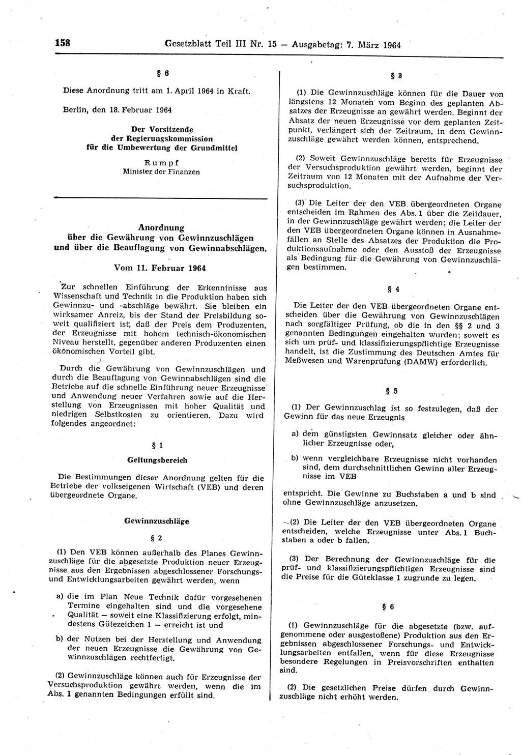 Gesetzblatt (GBl.) der Deutschen Demokratischen Republik (DDR) Teil ⅠⅠⅠ 1964, Seite 158 (GBl. DDR ⅠⅠⅠ 1964, S. 158)