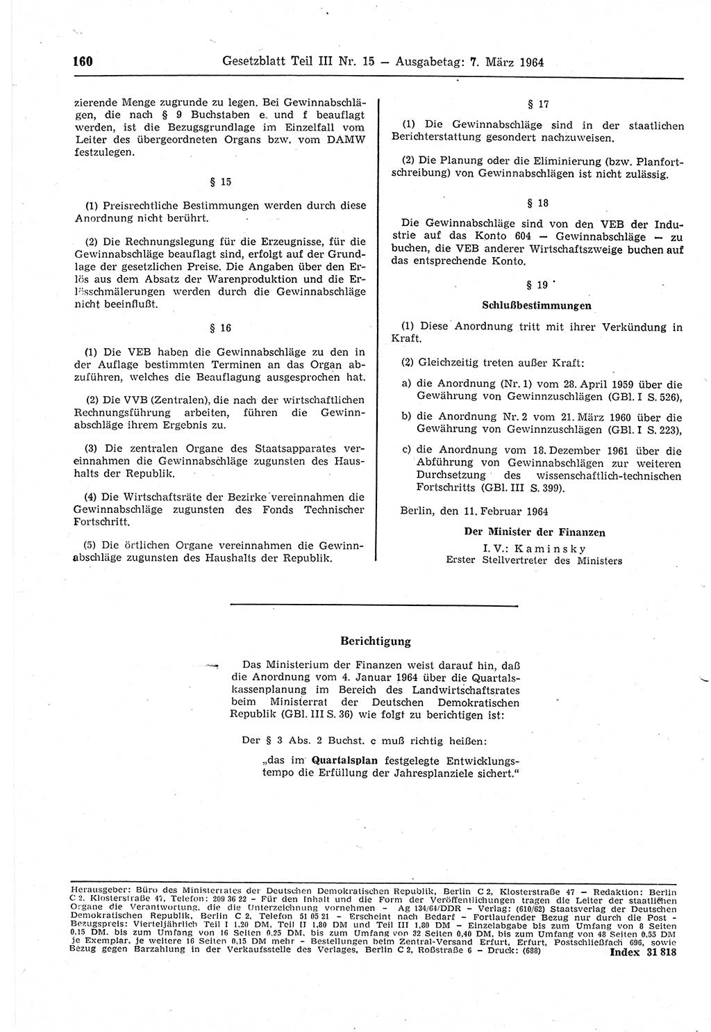 Gesetzblatt (GBl.) der Deutschen Demokratischen Republik (DDR) Teil ⅠⅠⅠ 1964, Seite 160 (GBl. DDR ⅠⅠⅠ 1964, S. 160)