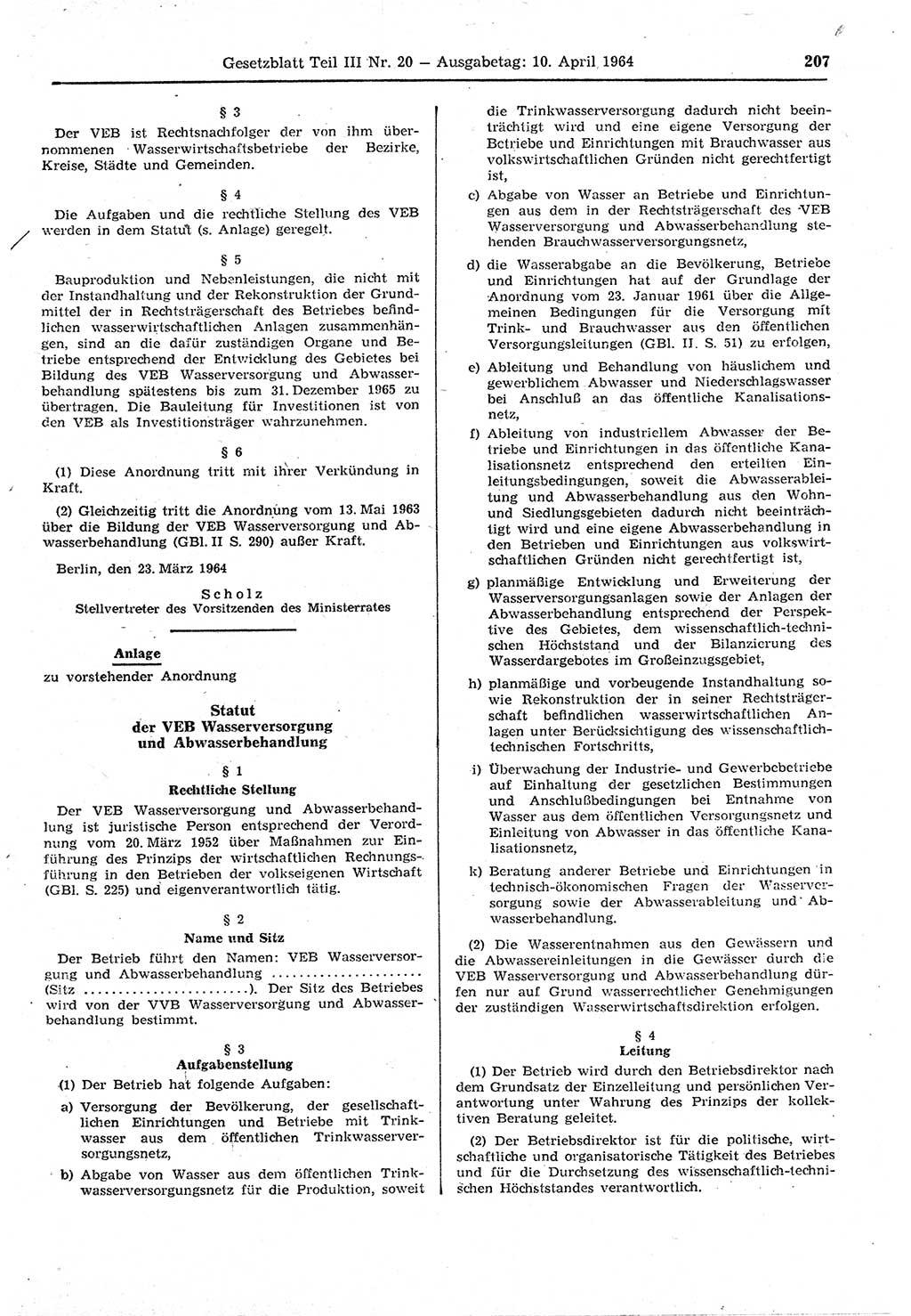 Gesetzblatt (GBl.) der Deutschen Demokratischen Republik (DDR) Teil ⅠⅠⅠ 1964, Seite 207 (GBl. DDR ⅠⅠⅠ 1964, S. 207)