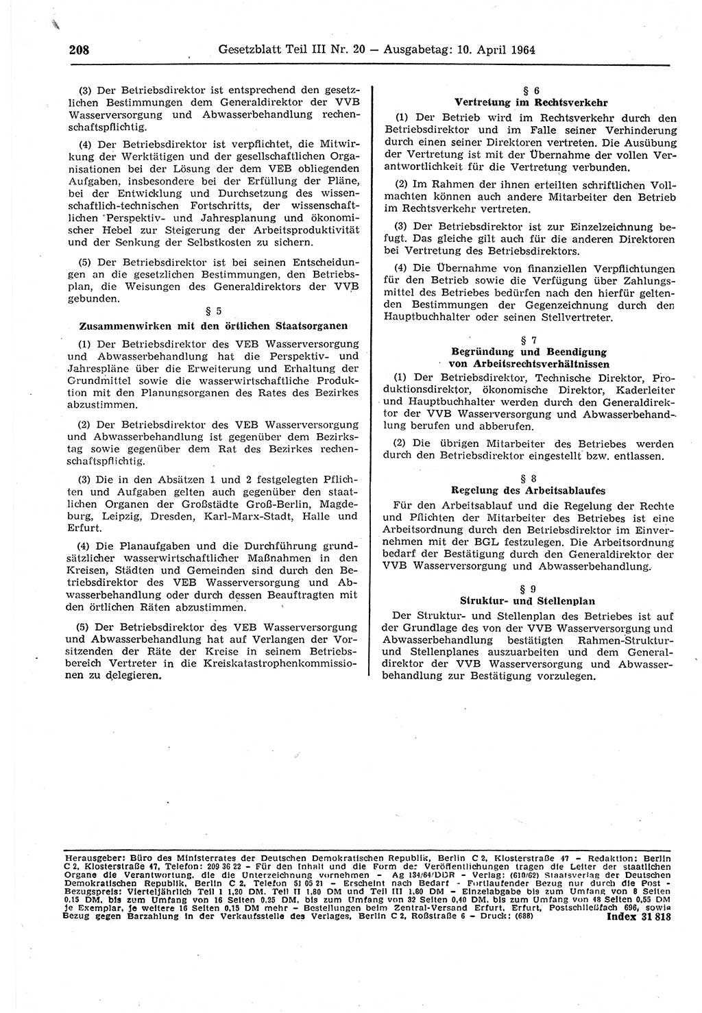 Gesetzblatt (GBl.) der Deutschen Demokratischen Republik (DDR) Teil ⅠⅠⅠ 1964, Seite 208 (GBl. DDR ⅠⅠⅠ 1964, S. 208)