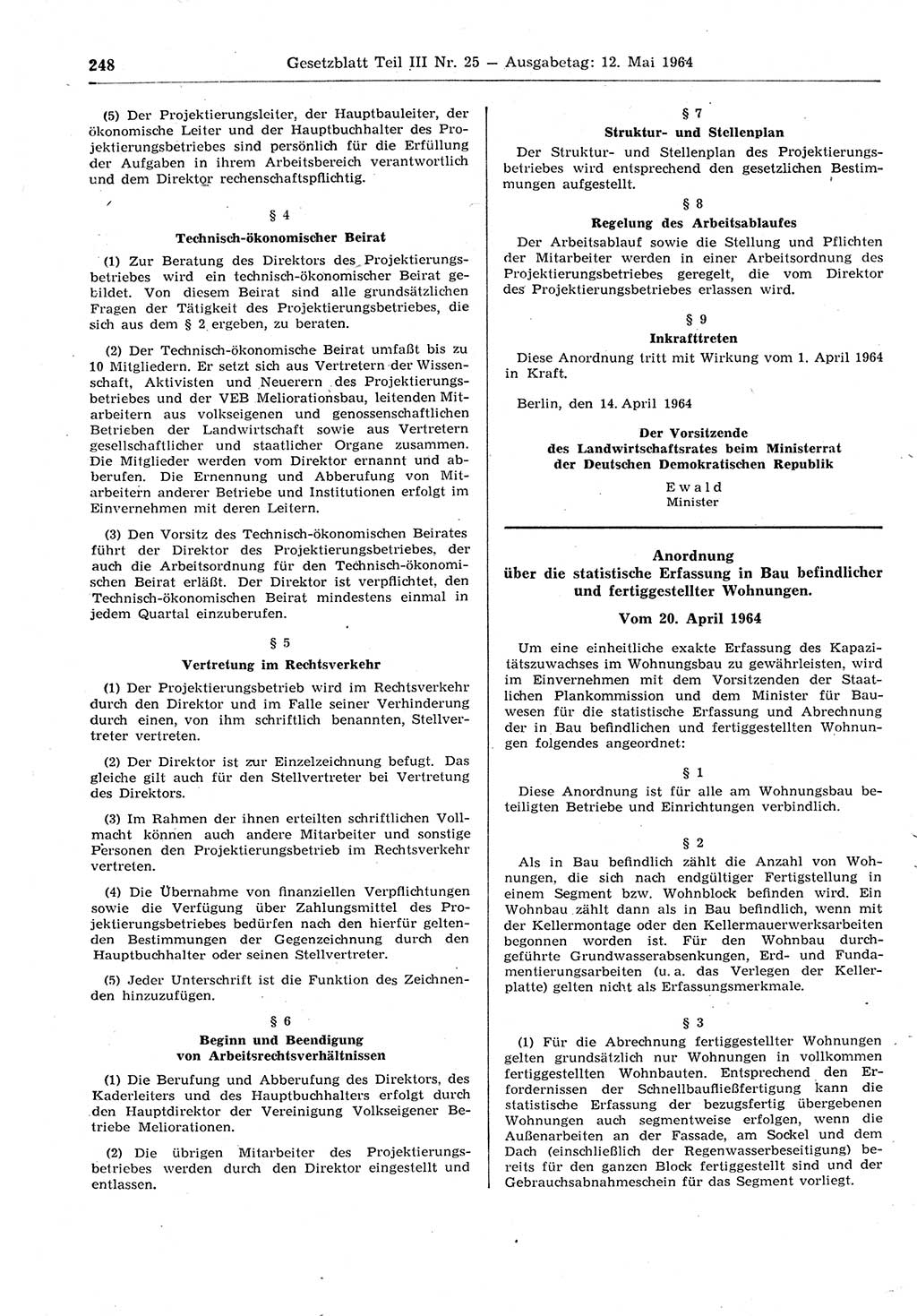 Gesetzblatt (GBl.) der Deutschen Demokratischen Republik (DDR) Teil ⅠⅠⅠ 1964, Seite 248 (GBl. DDR ⅠⅠⅠ 1964, S. 248)