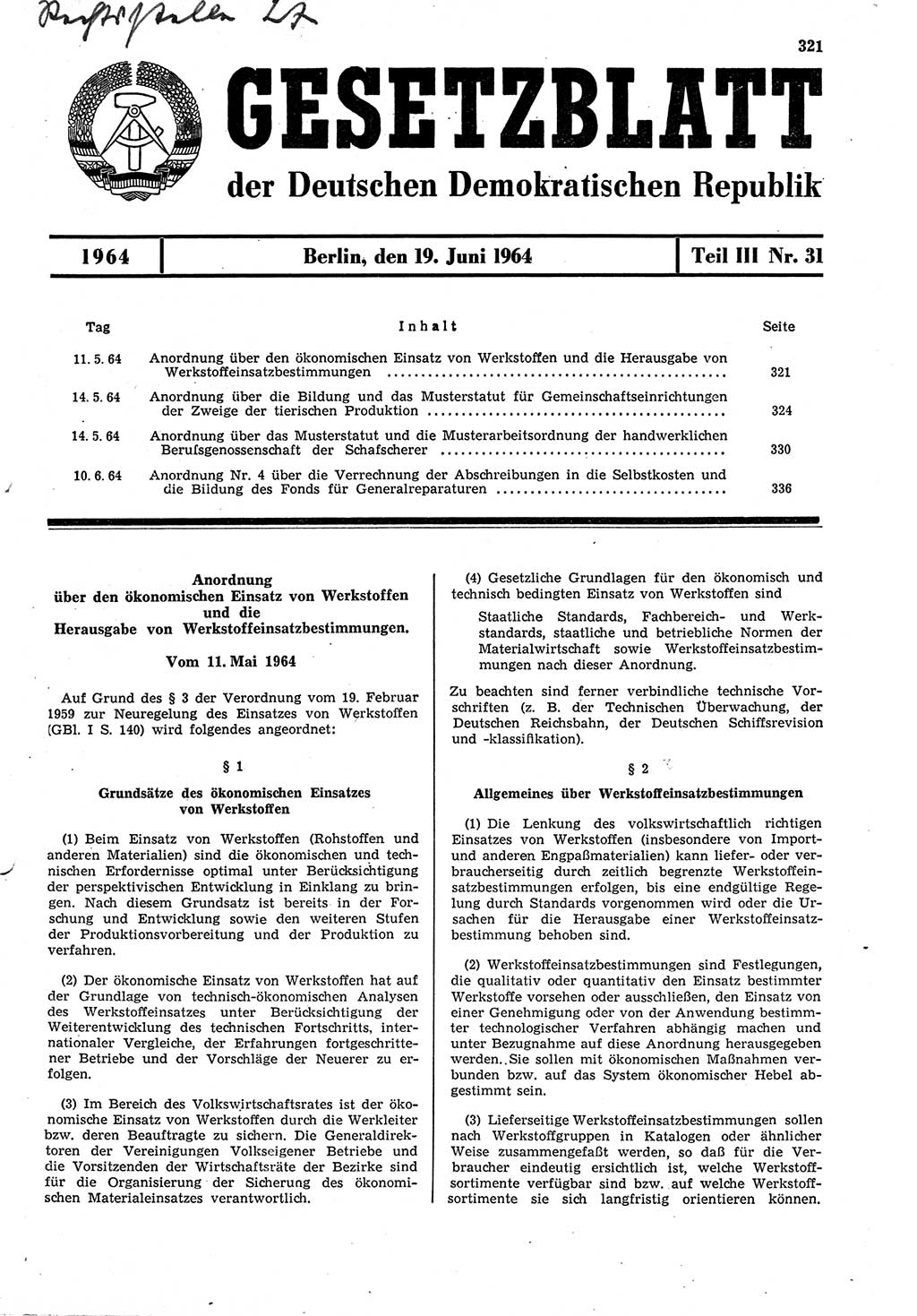 Gesetzblatt (GBl.) der Deutschen Demokratischen Republik (DDR) Teil ⅠⅠⅠ 1964, Seite 321 (GBl. DDR ⅠⅠⅠ 1964, S. 321)