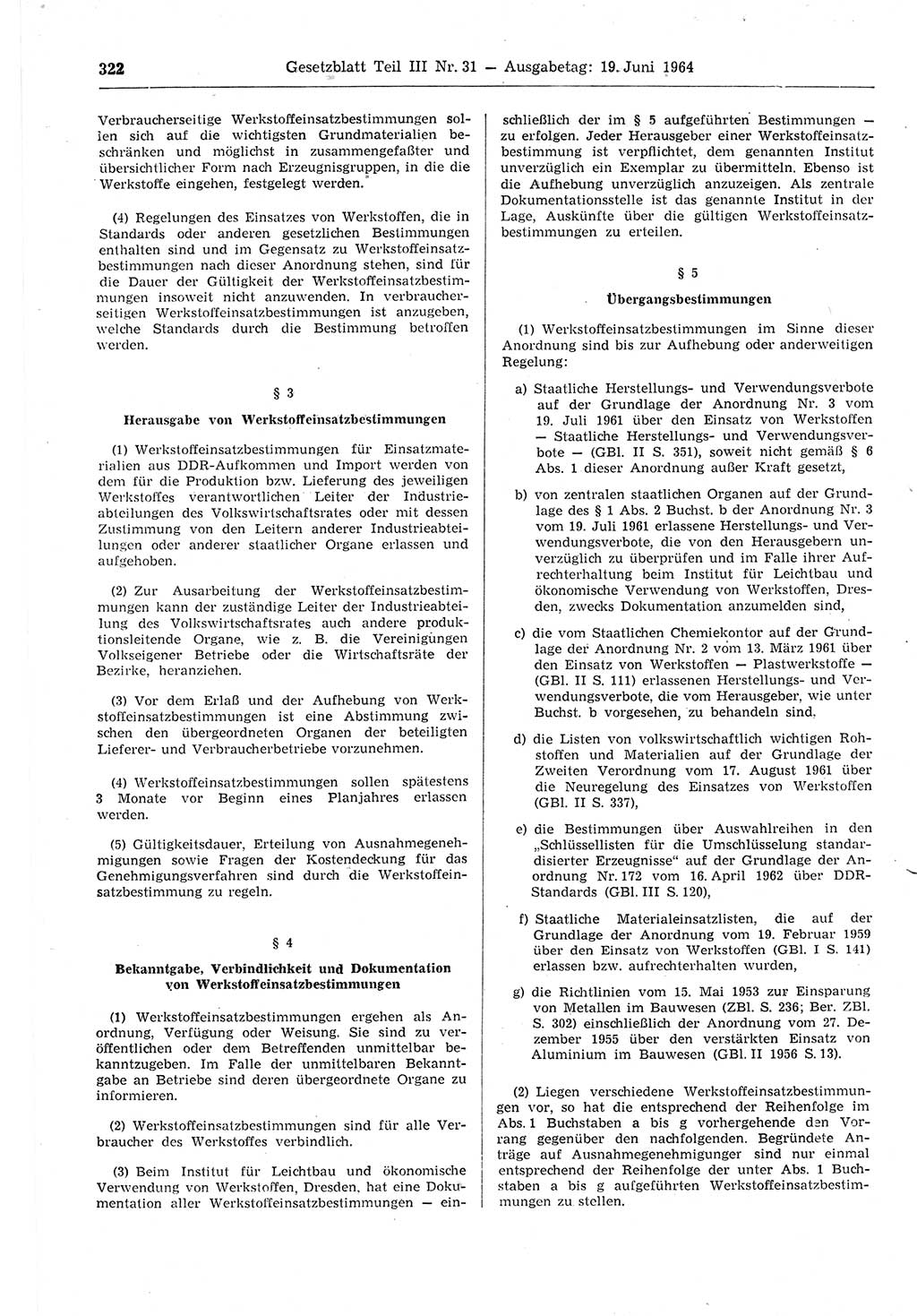 Gesetzblatt (GBl.) der Deutschen Demokratischen Republik (DDR) Teil ⅠⅠⅠ 1964, Seite 322 (GBl. DDR ⅠⅠⅠ 1964, S. 322)