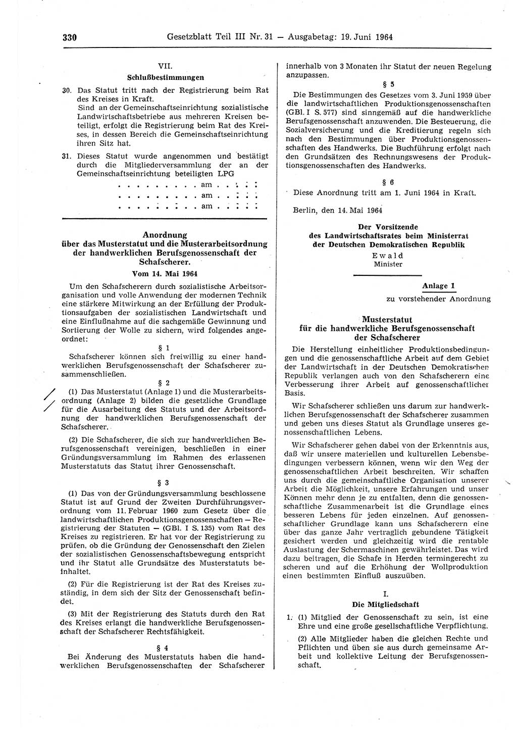Gesetzblatt (GBl.) der Deutschen Demokratischen Republik (DDR) Teil ⅠⅠⅠ 1964, Seite 330 (GBl. DDR ⅠⅠⅠ 1964, S. 330)