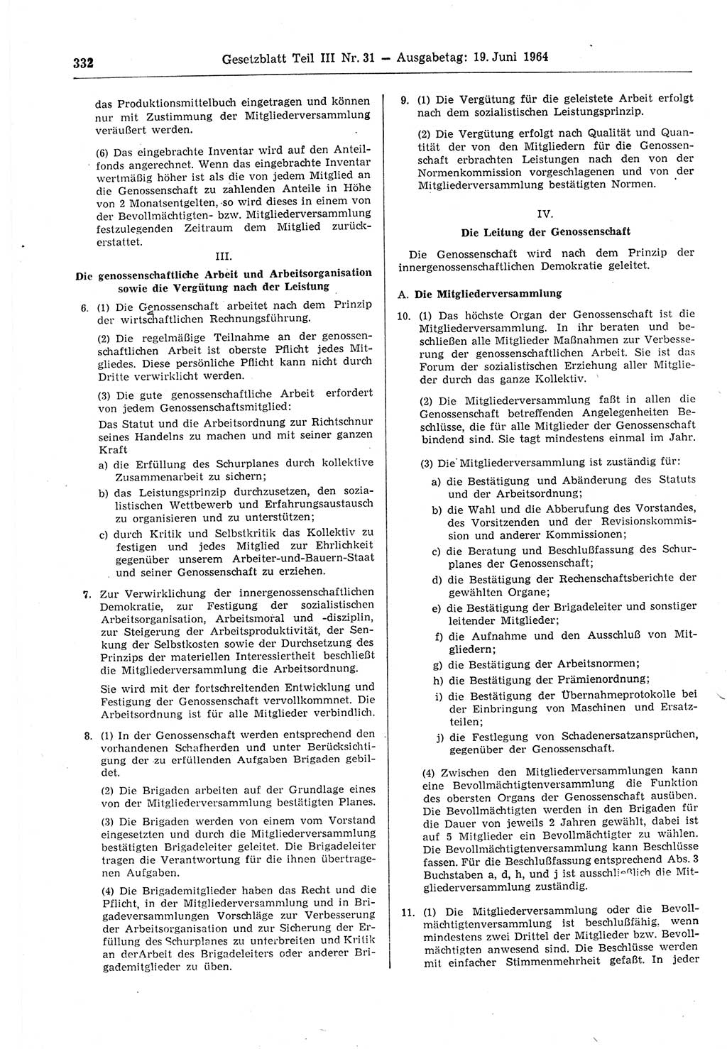Gesetzblatt (GBl.) der Deutschen Demokratischen Republik (DDR) Teil ⅠⅠⅠ 1964, Seite 332 (GBl. DDR ⅠⅠⅠ 1964, S. 332)