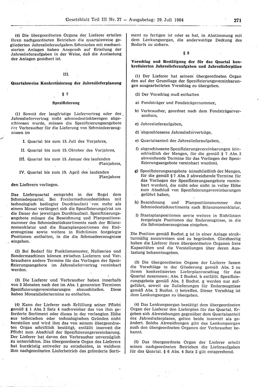 Gesetzblatt (GBl.) der Deutschen Demokratischen Republik (DDR) Teil ⅠⅠⅠ 1964, Seite 371 (GBl. DDR ⅠⅠⅠ 1964, S. 371)