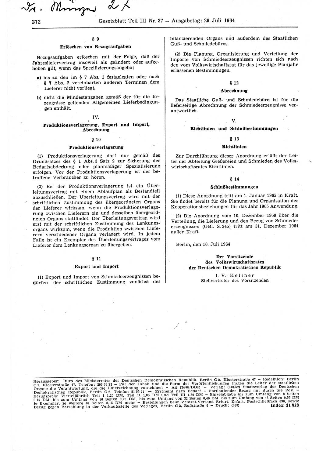 Gesetzblatt (GBl.) der Deutschen Demokratischen Republik (DDR) Teil ⅠⅠⅠ 1964, Seite 372 (GBl. DDR ⅠⅠⅠ 1964, S. 372)