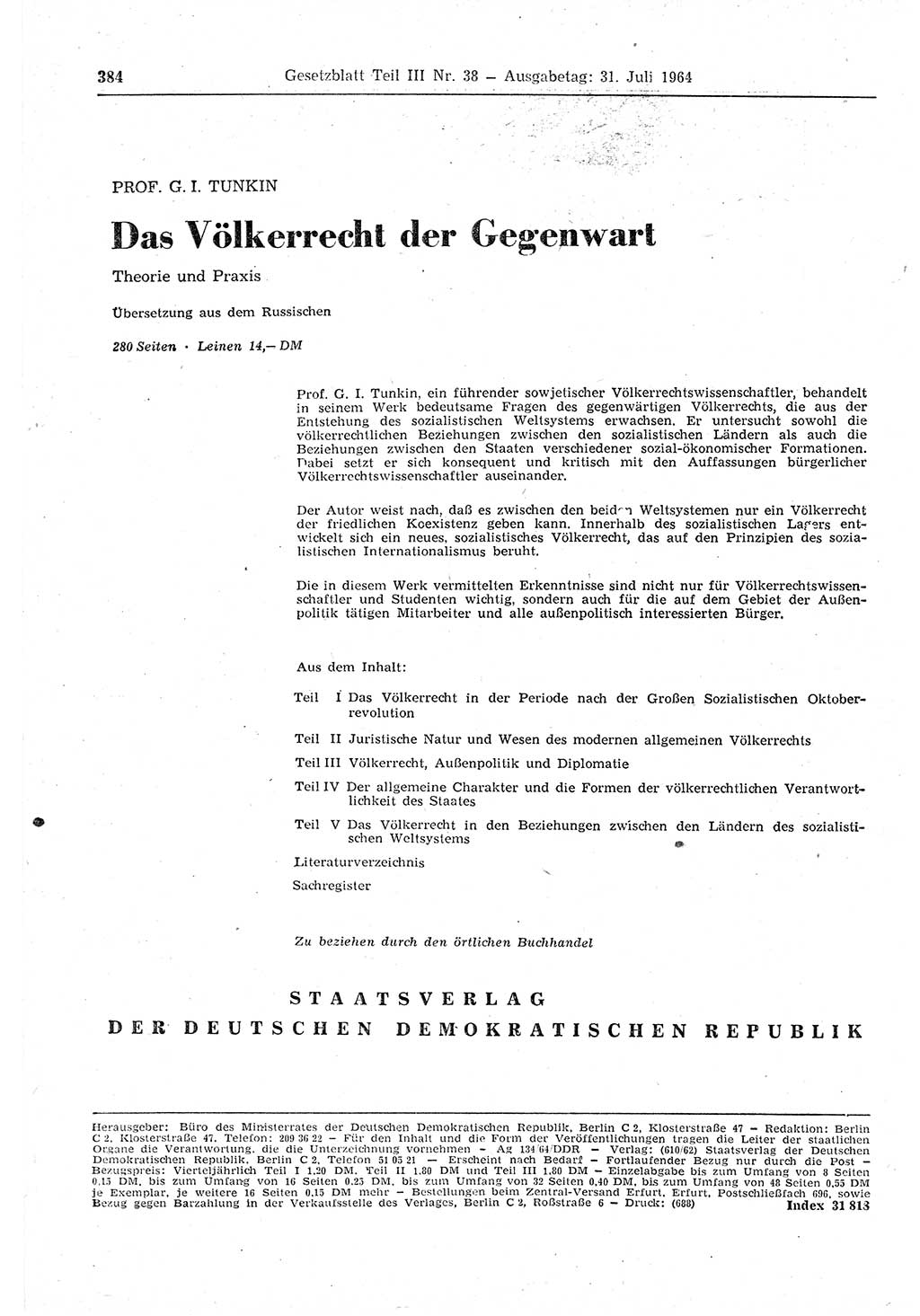 Gesetzblatt (GBl.) der Deutschen Demokratischen Republik (DDR) Teil ⅠⅠⅠ 1964, Seite 384 (GBl. DDR ⅠⅠⅠ 1964, S. 384)