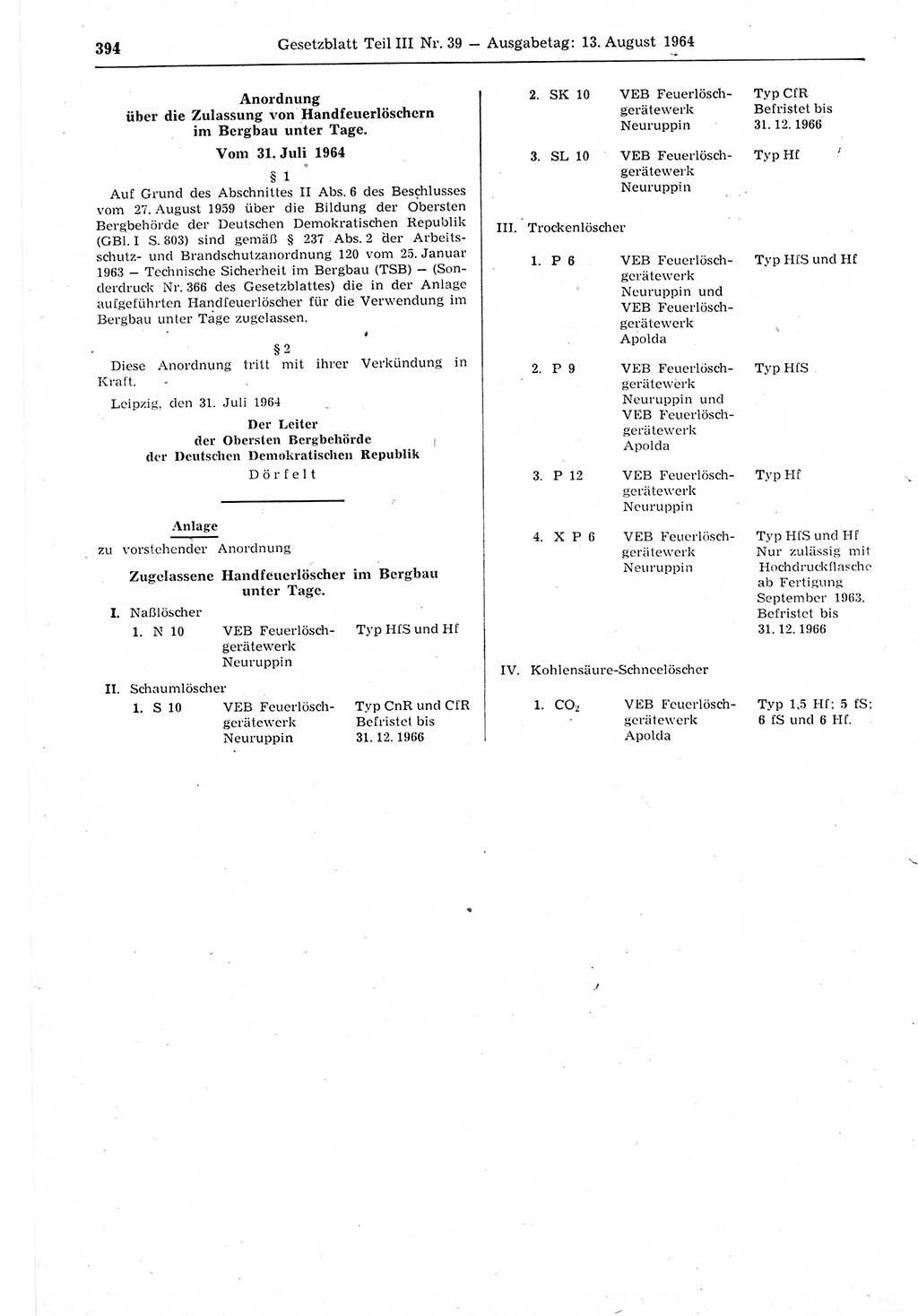 Gesetzblatt (GBl.) der Deutschen Demokratischen Republik (DDR) Teil ⅠⅠⅠ 1964, Seite 394 (GBl. DDR ⅠⅠⅠ 1964, S. 394)