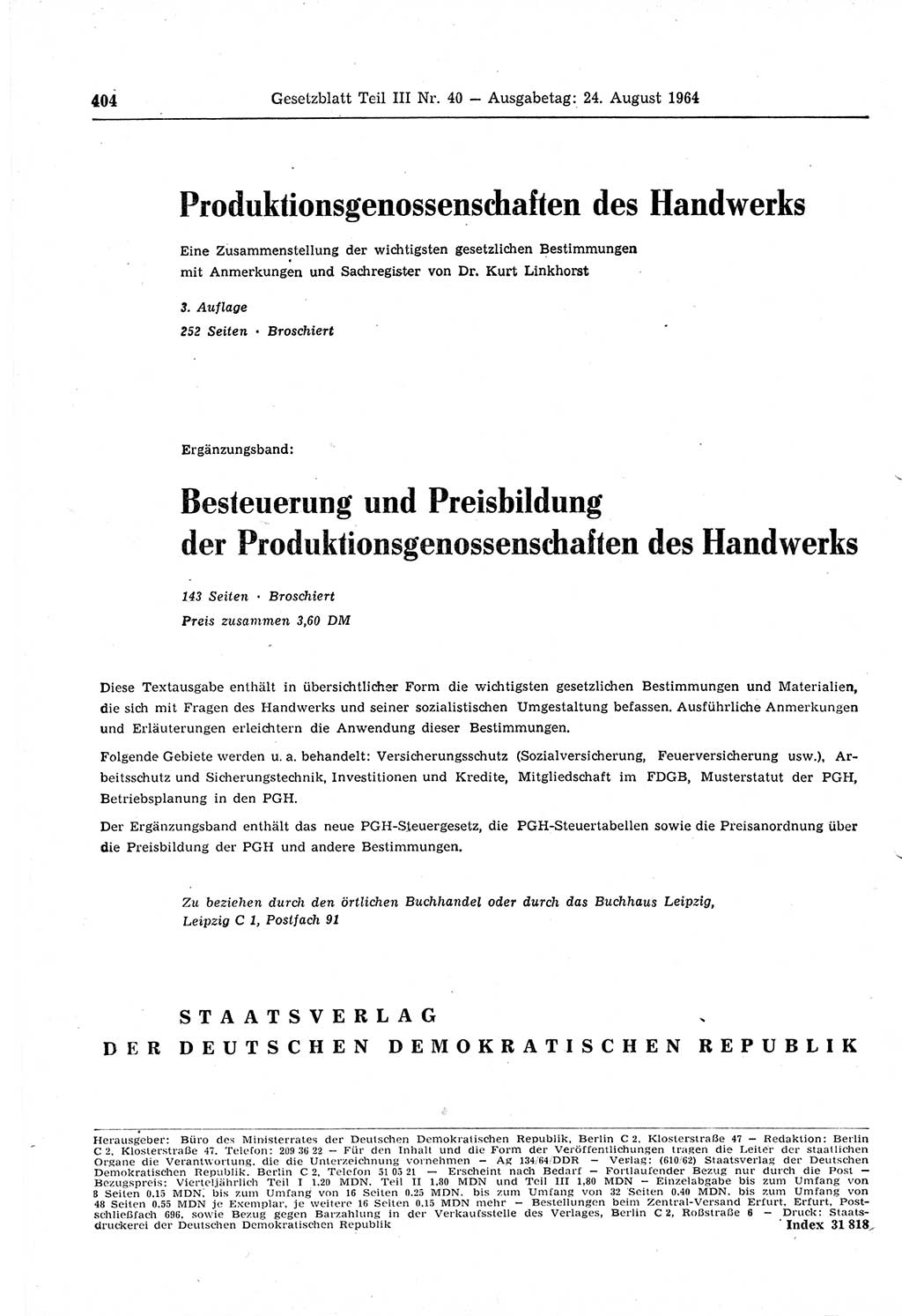 Gesetzblatt (GBl.) der Deutschen Demokratischen Republik (DDR) Teil ⅠⅠⅠ 1964, Seite 404 (GBl. DDR ⅠⅠⅠ 1964, S. 404)