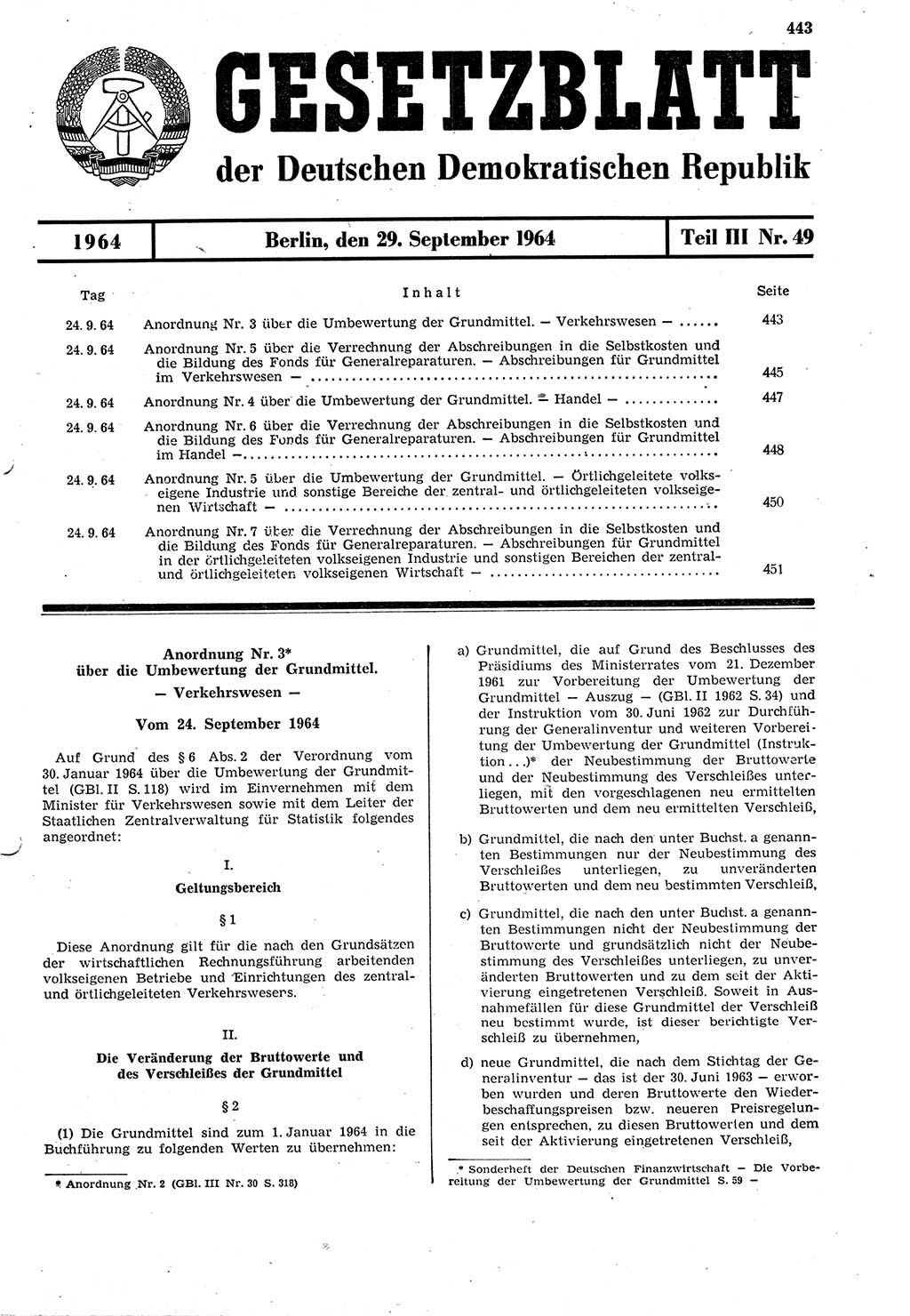 Gesetzblatt (GBl.) der Deutschen Demokratischen Republik (DDR) Teil ⅠⅠⅠ 1964, Seite 443 (GBl. DDR ⅠⅠⅠ 1964, S. 443)