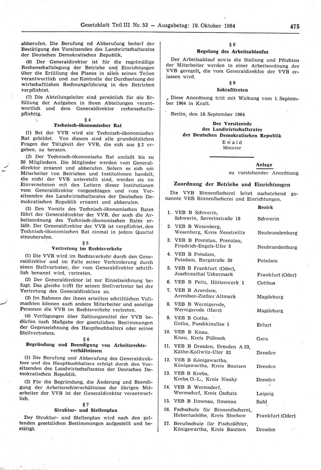 Gesetzblatt (GBl.) der Deutschen Demokratischen Republik (DDR) Teil ⅠⅠⅠ 1964, Seite 475 (GBl. DDR ⅠⅠⅠ 1964, S. 475)