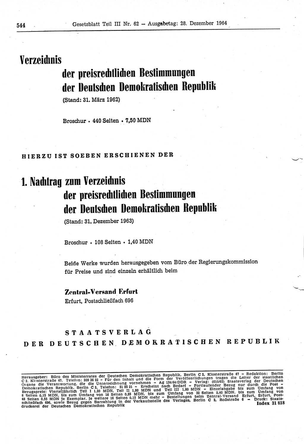 Gesetzblatt (GBl.) der Deutschen Demokratischen Republik (DDR) Teil ⅠⅠⅠ 1964, Seite 544 (GBl. DDR ⅠⅠⅠ 1964, S. 544)